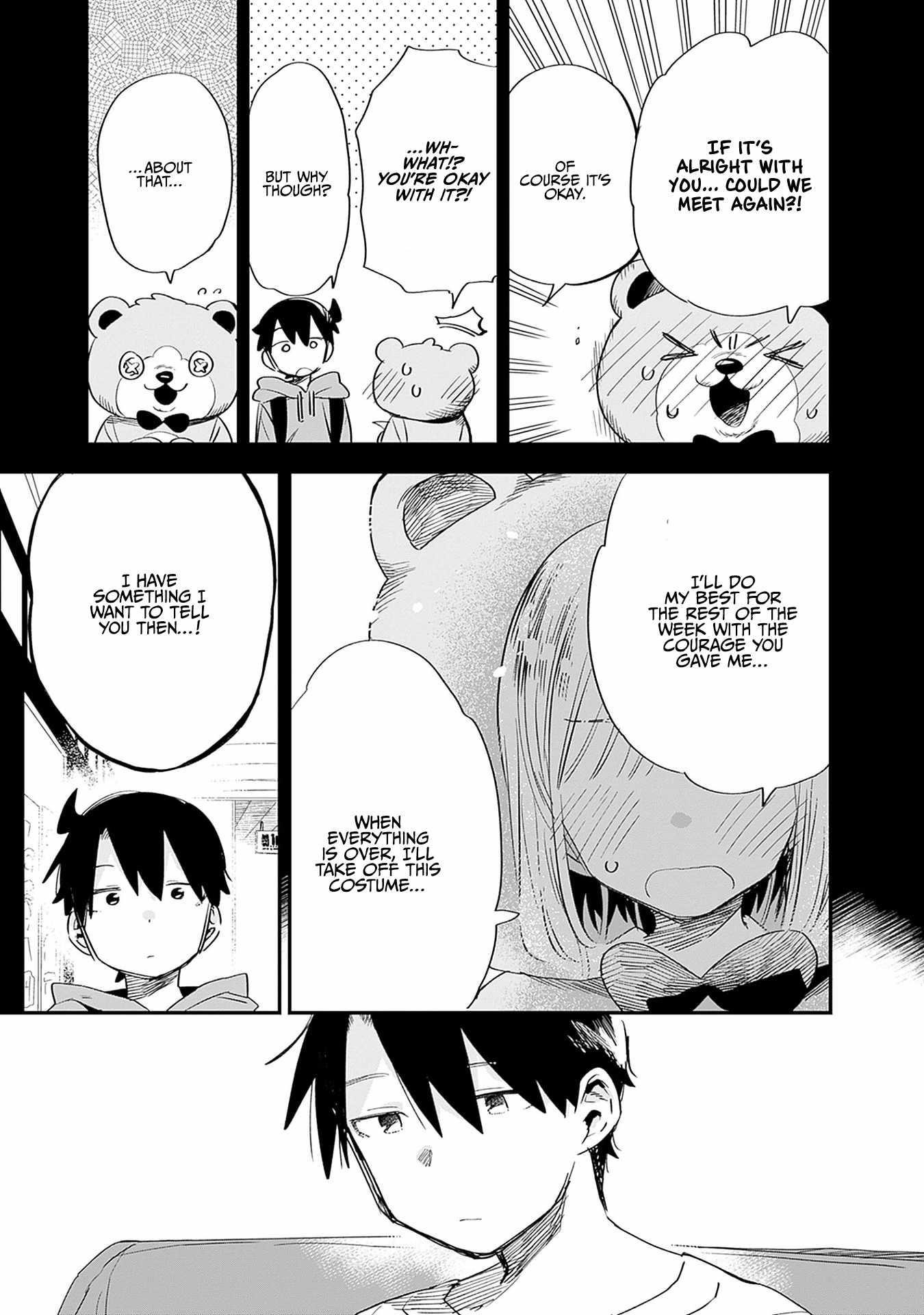 Can I Be Loving Towards My Wife Who Wants To Do All Kinds Of Things Chapter 33 - Page 6