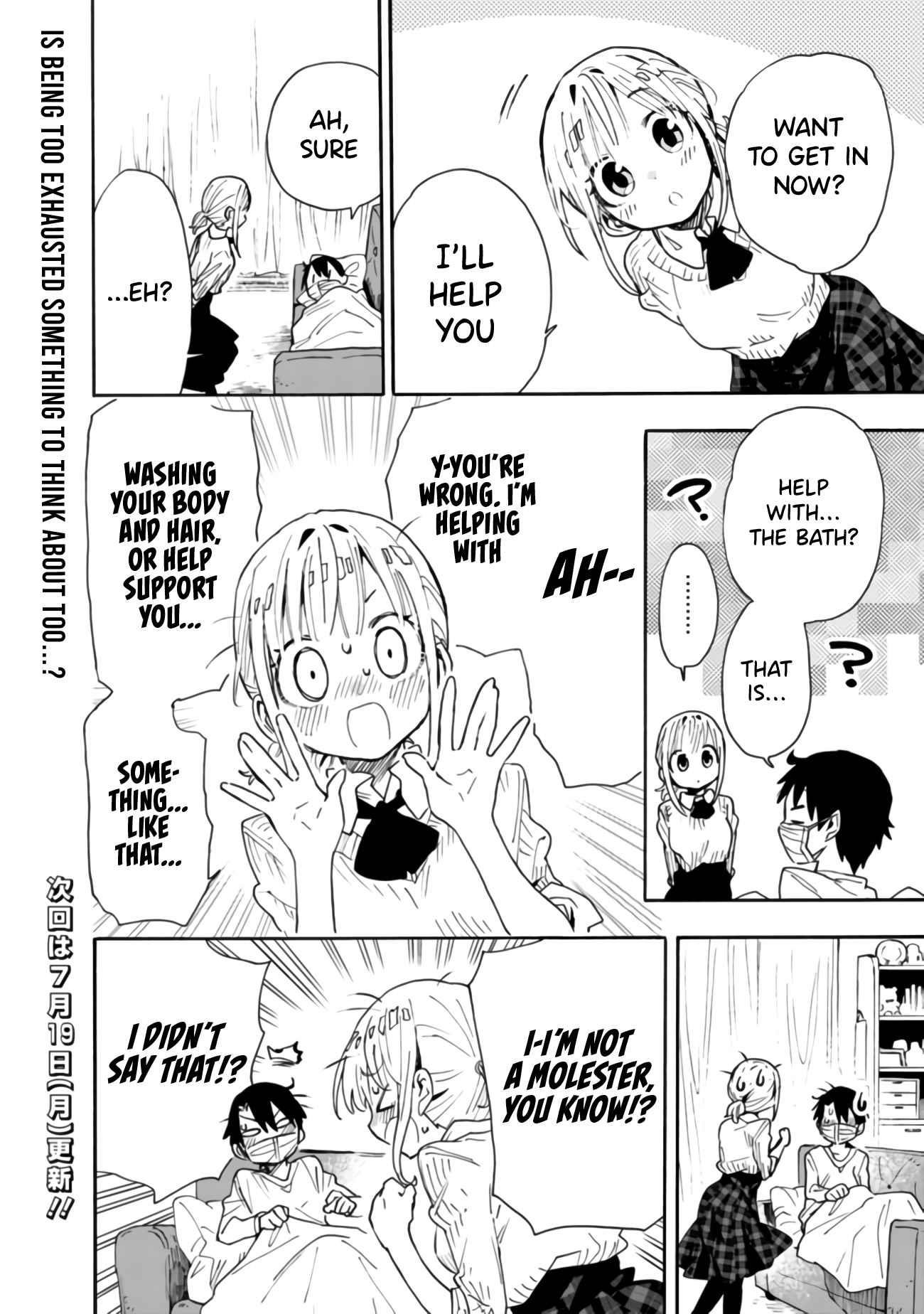 Can I Be Loving Towards My Wife Who Wants To Do All Kinds Of Things Chapter 4 - Page 13