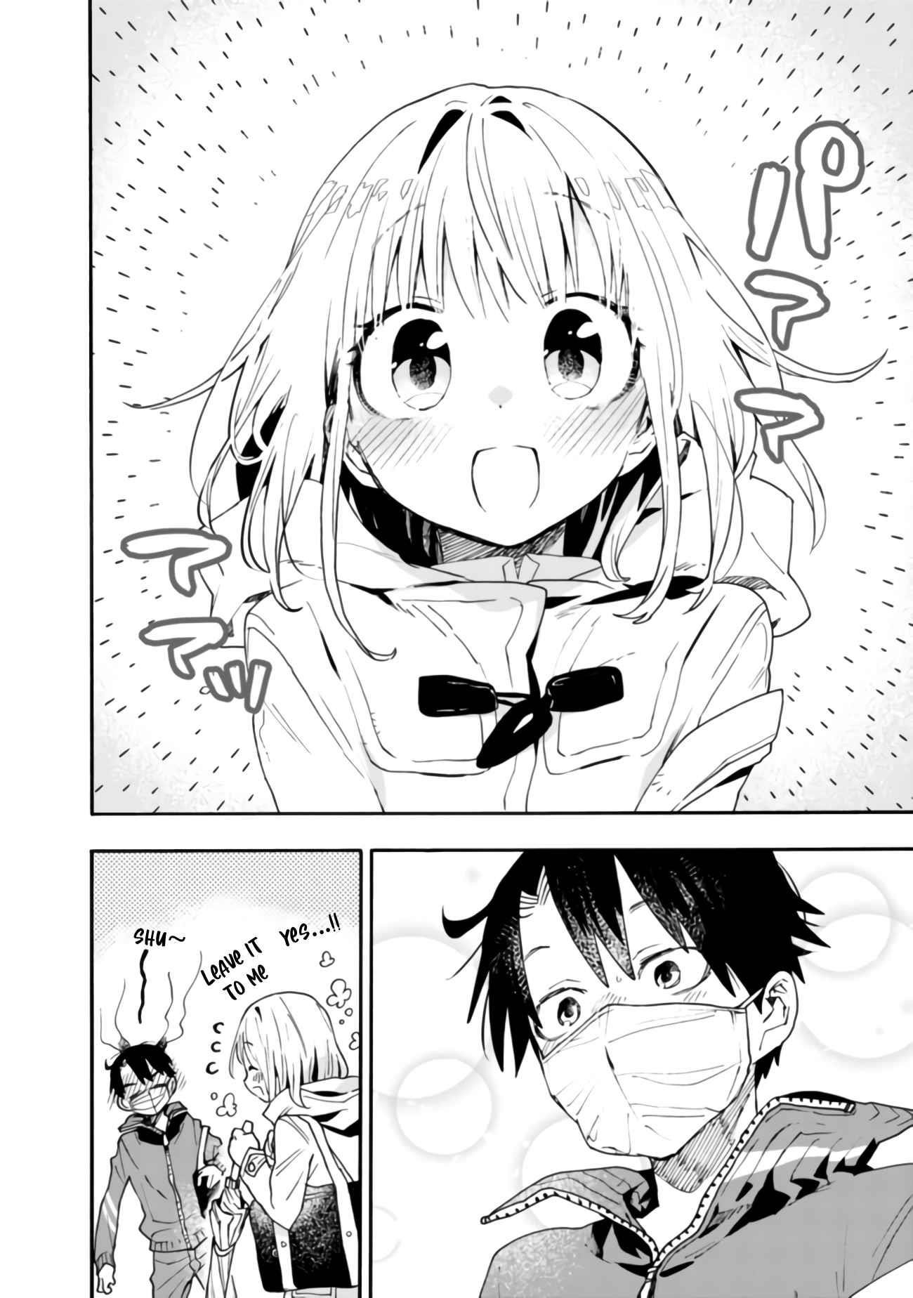 Can I Be Loving Towards My Wife Who Wants To Do All Kinds Of Things Chapter 4 - Page 7