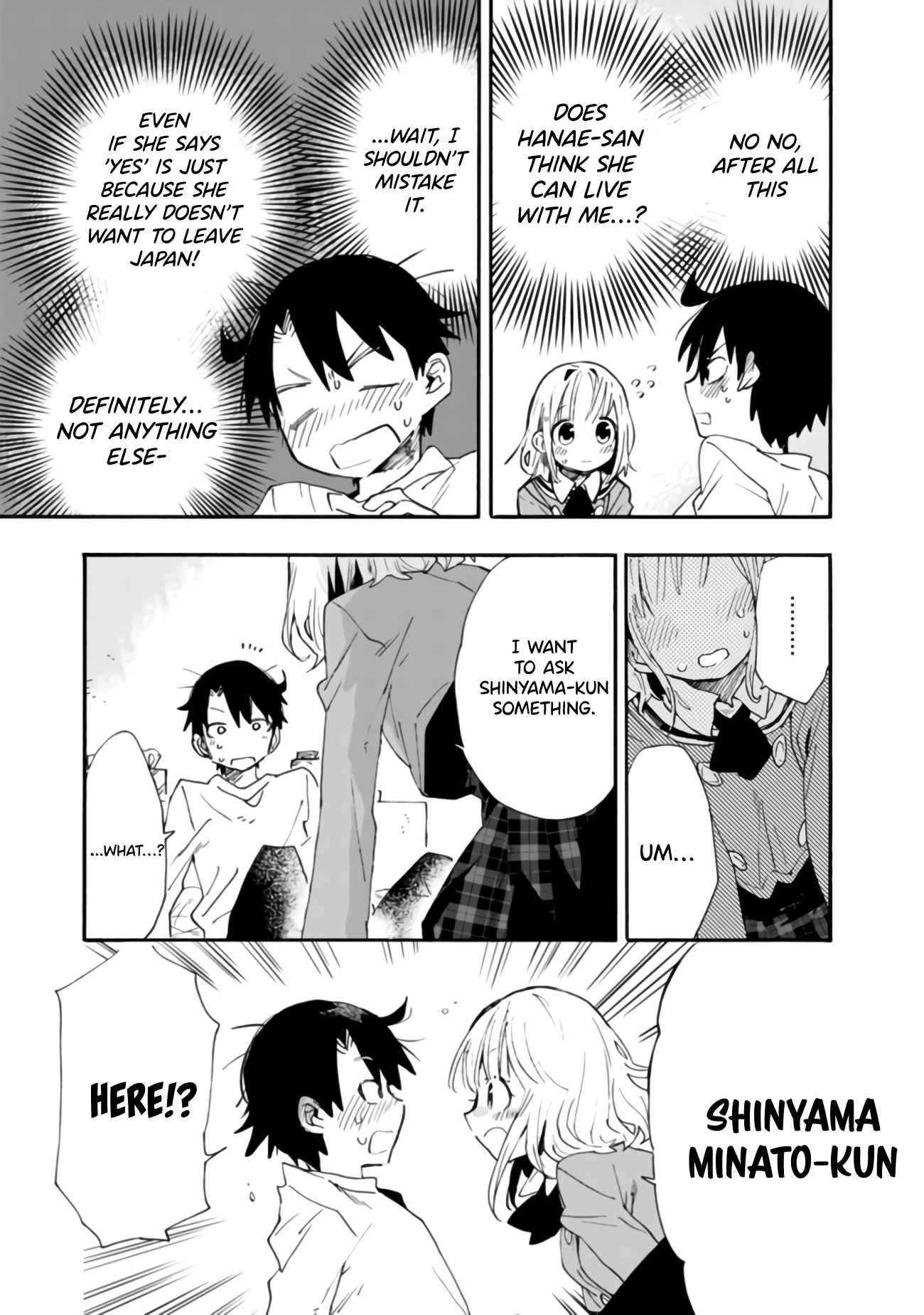 Can I Be Loving Towards My Wife Who Wants To Do All Kinds Of Things Chapter 6 - Page 18