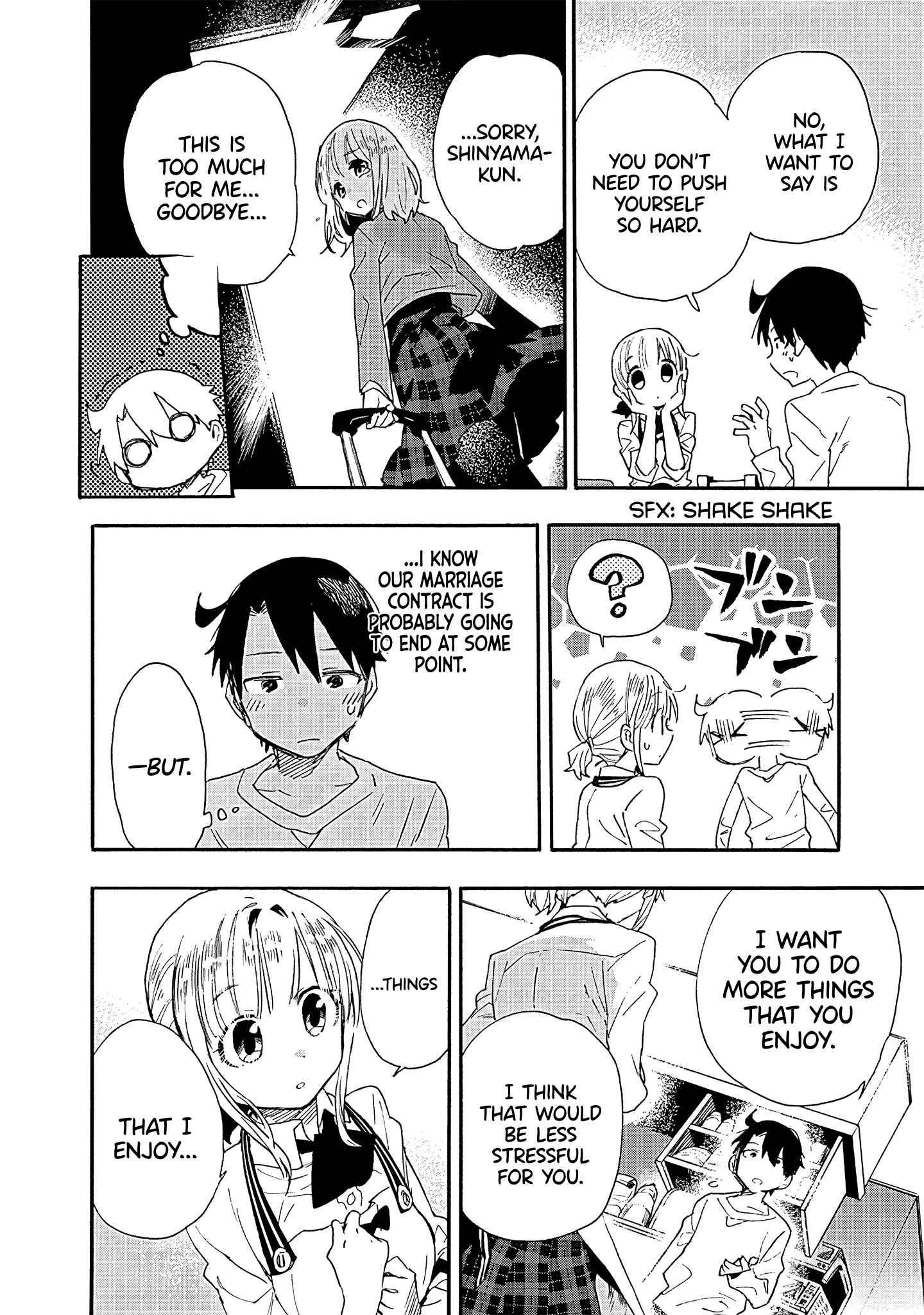 Can I Be Loving Towards My Wife Who Wants To Do All Kinds Of Things Chapter 9 - Page 8