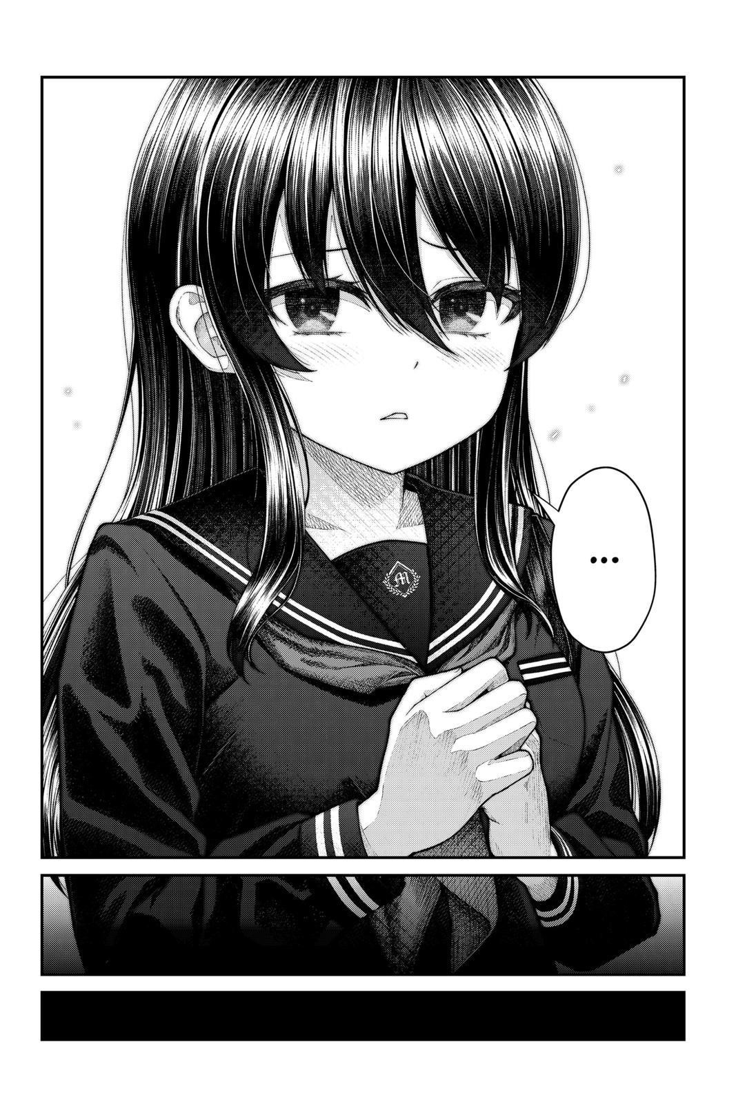 My Girlfriend Gives Me Goosebumps! Chapter 1 - Page 13