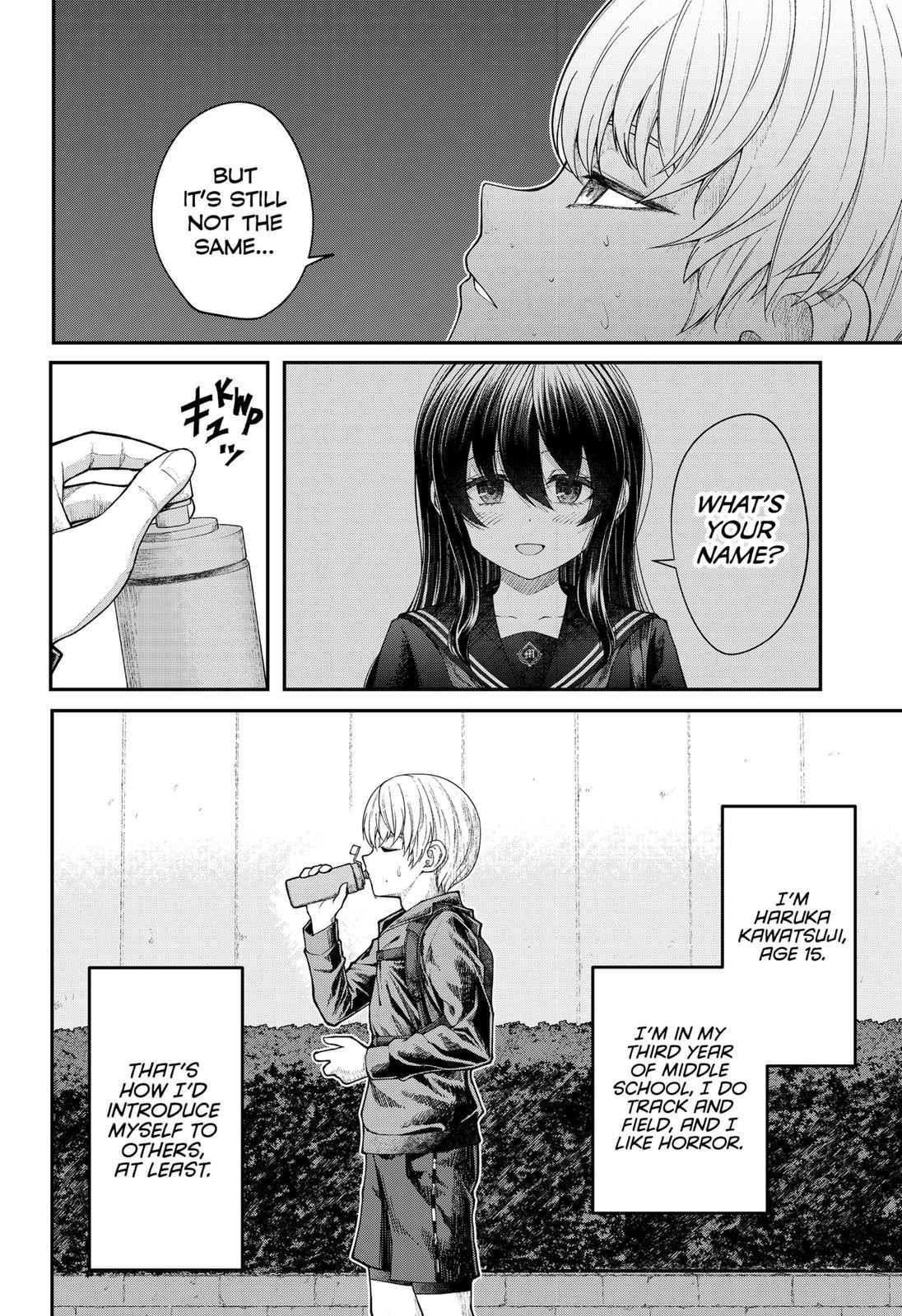 My Girlfriend Gives Me Goosebumps! Chapter 1 - Page 15