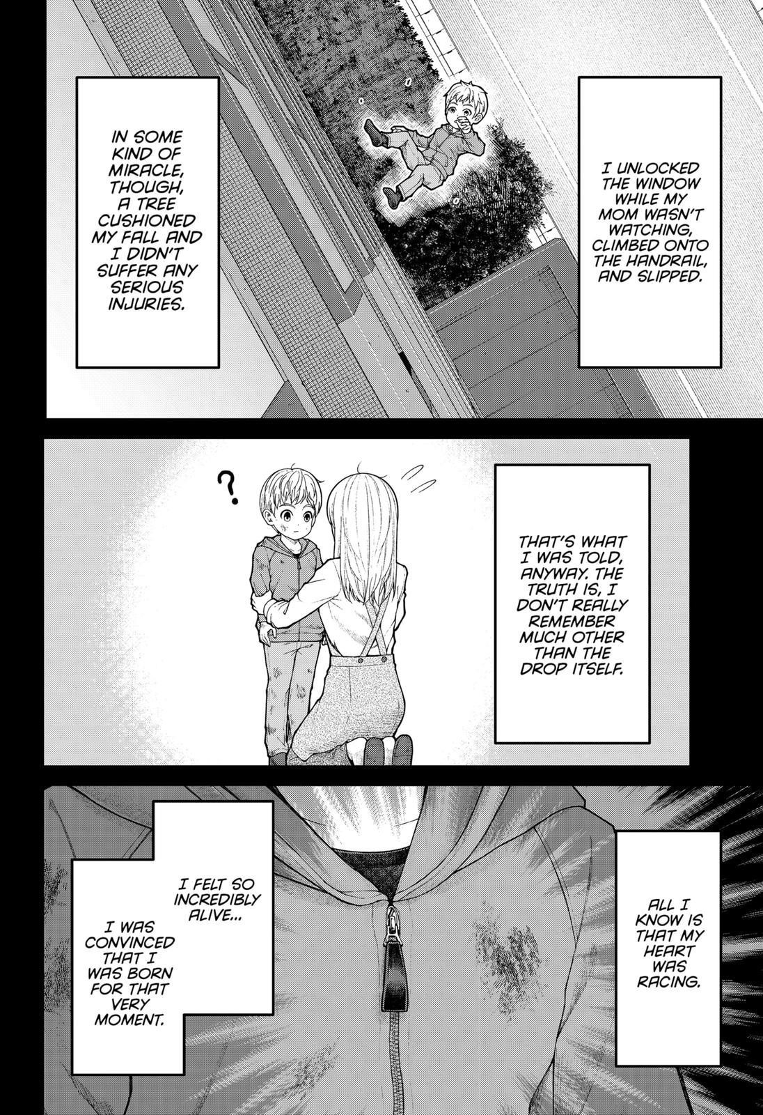 My Girlfriend Gives Me Goosebumps! Chapter 1 - Page 17