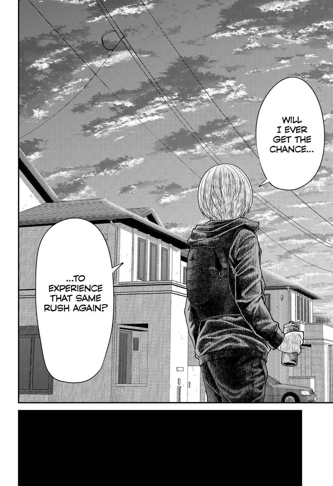 My Girlfriend Gives Me Goosebumps! Chapter 1 - Page 21