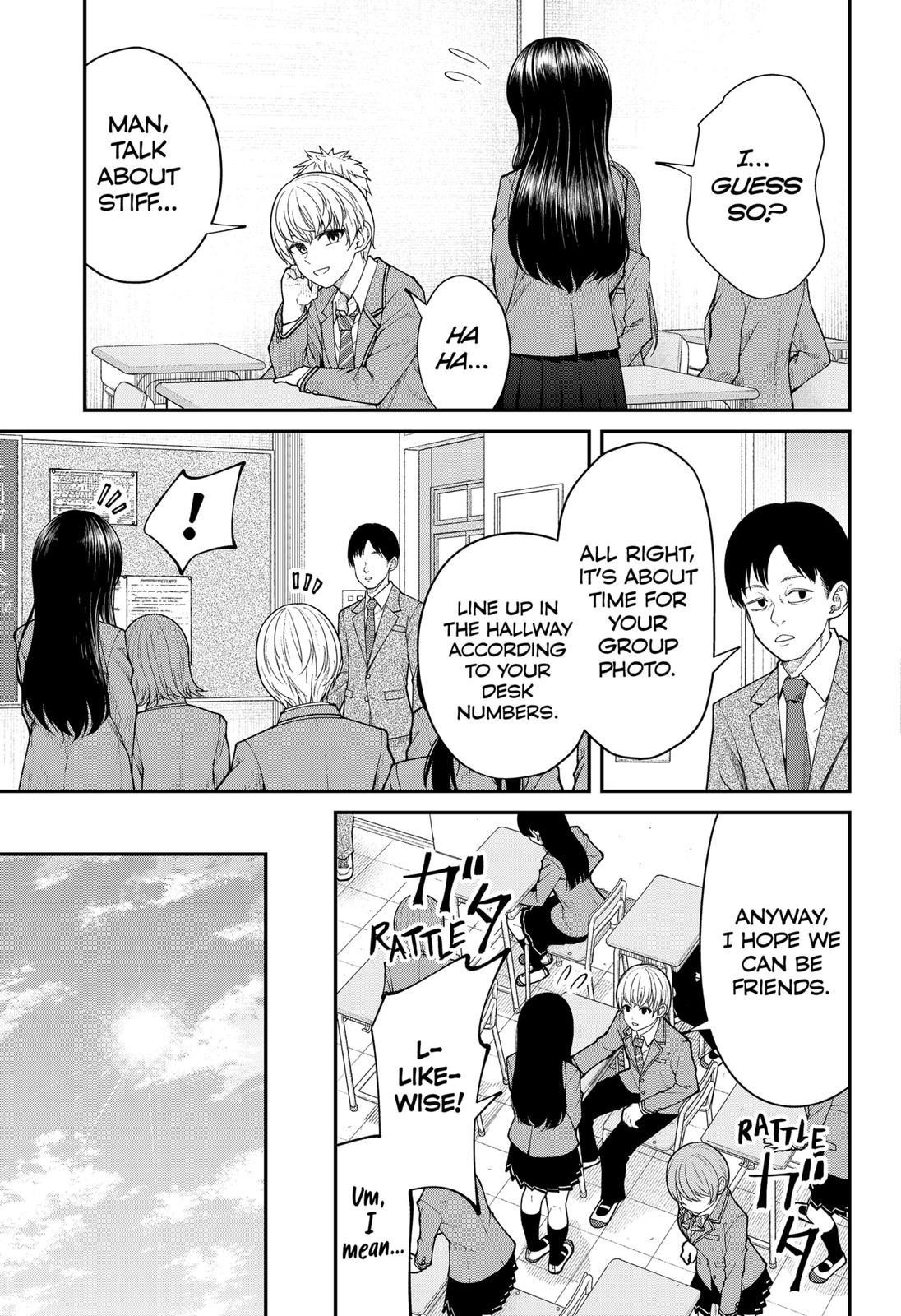 My Girlfriend Gives Me Goosebumps! Chapter 1 - Page 26