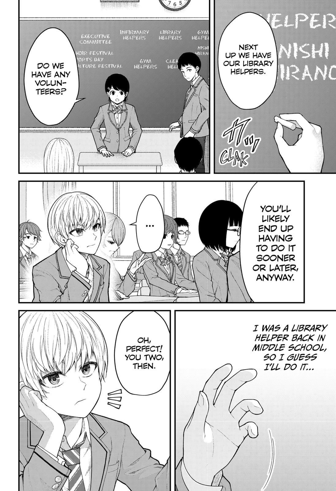 My Girlfriend Gives Me Goosebumps! Chapter 1 - Page 27