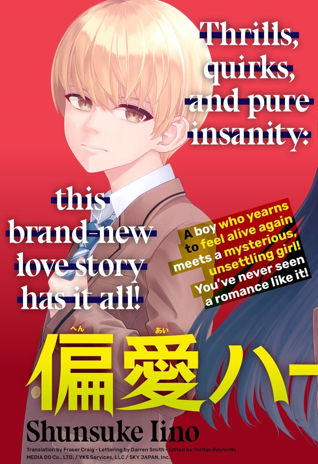 My Girlfriend Gives Me Goosebumps! Chapter 1 - Page 3