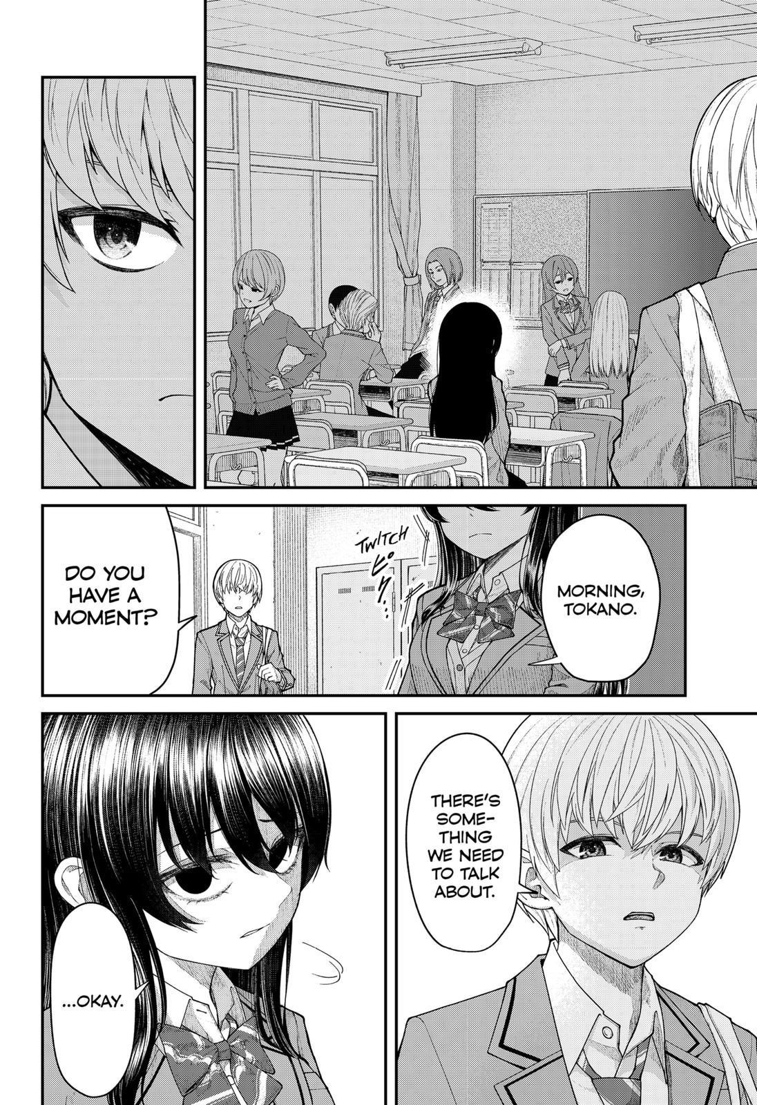 My Girlfriend Gives Me Goosebumps! Chapter 1 - Page 47