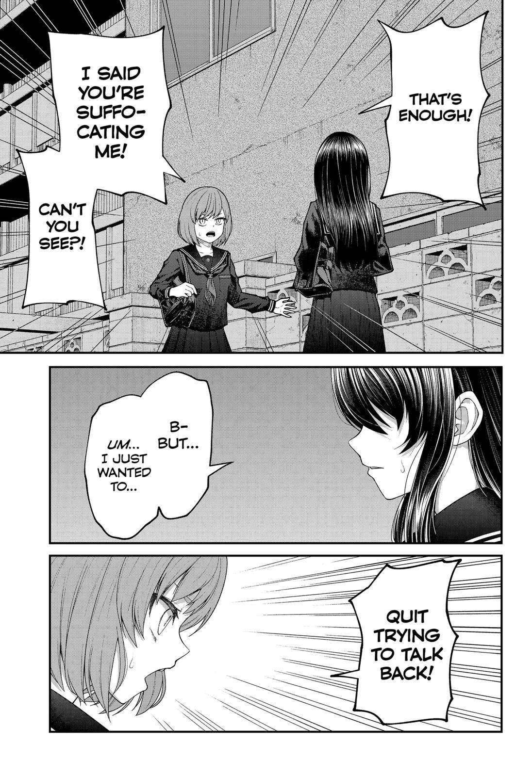 My Girlfriend Gives Me Goosebumps! Chapter 1 - Page 6