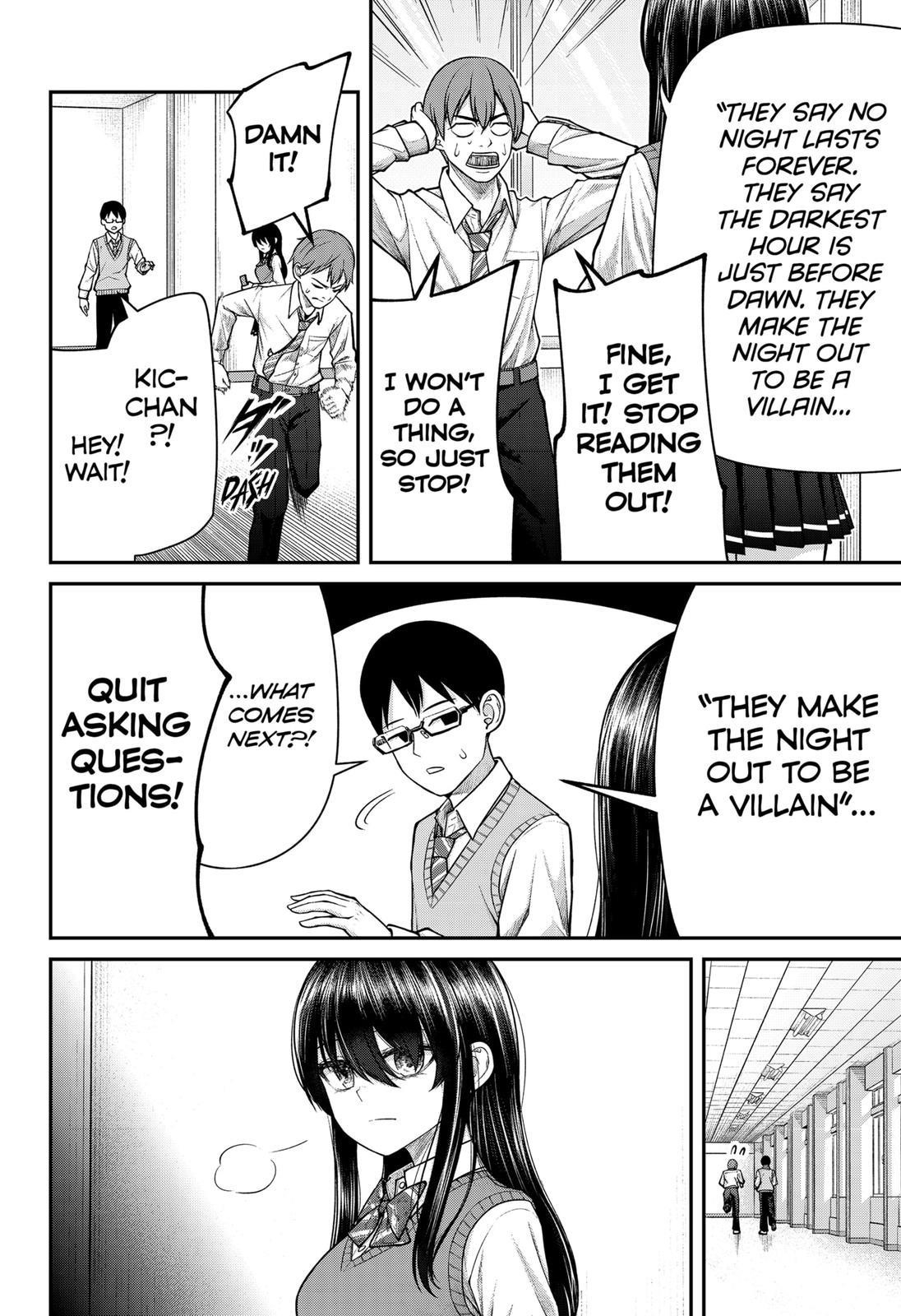 My Girlfriend Gives Me Goosebumps! Chapter 10 - Page 14