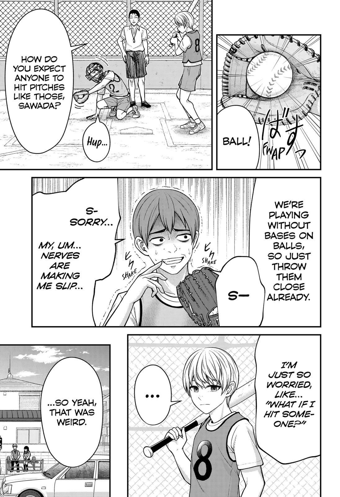 My Girlfriend Gives Me Goosebumps! Chapter 10 - Page 15