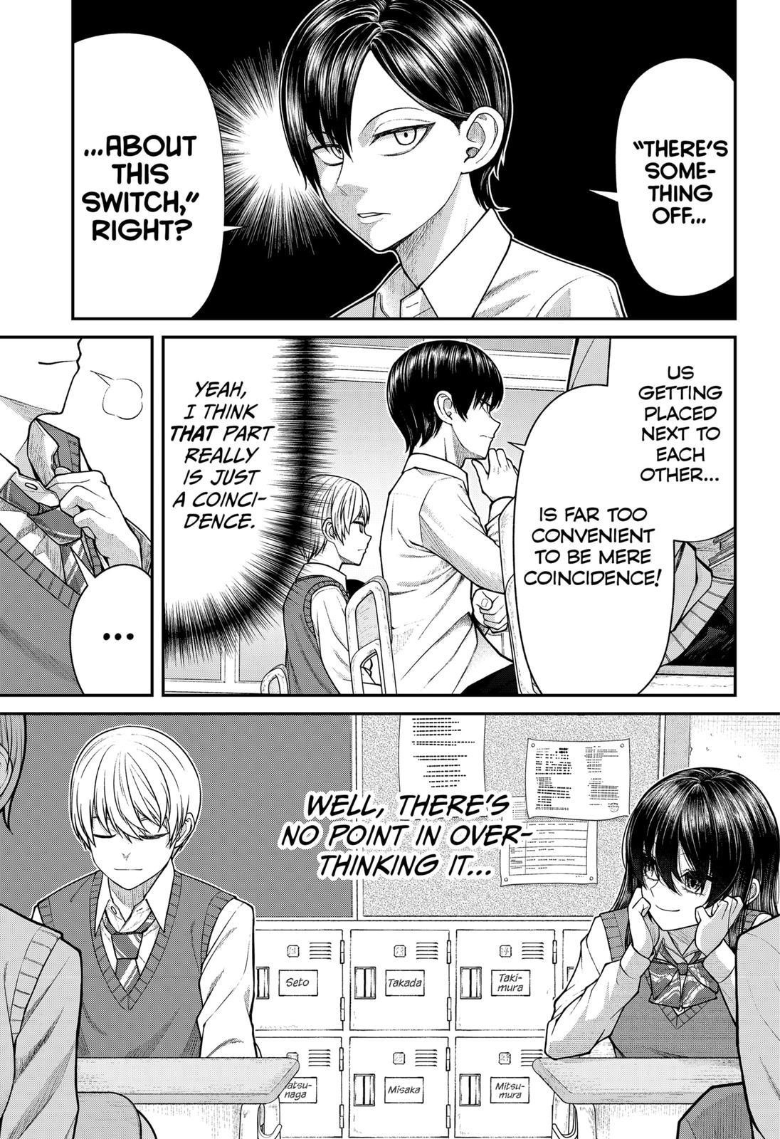 My Girlfriend Gives Me Goosebumps! Chapter 10 - Page 3