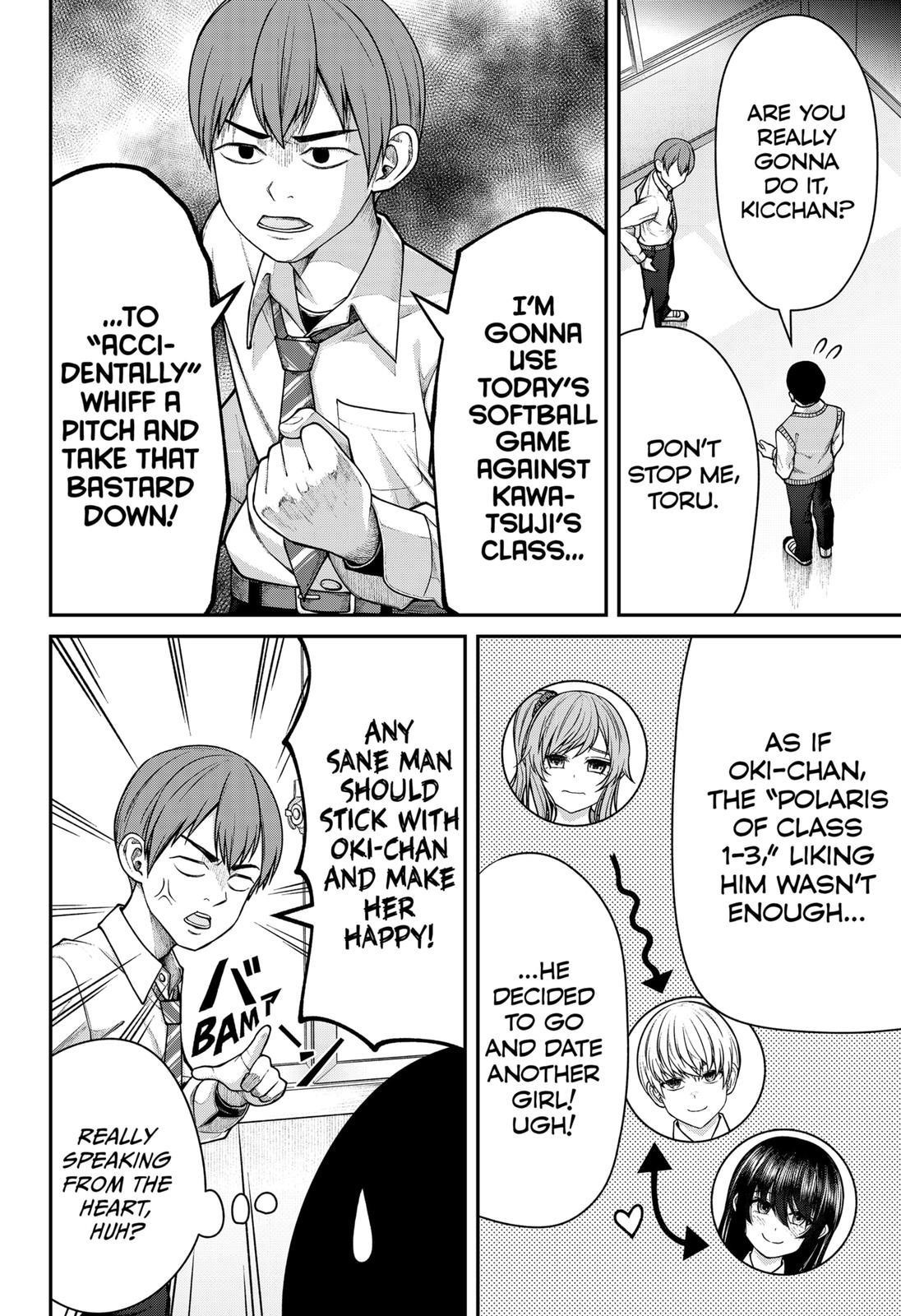 My Girlfriend Gives Me Goosebumps! Chapter 10 - Page 8