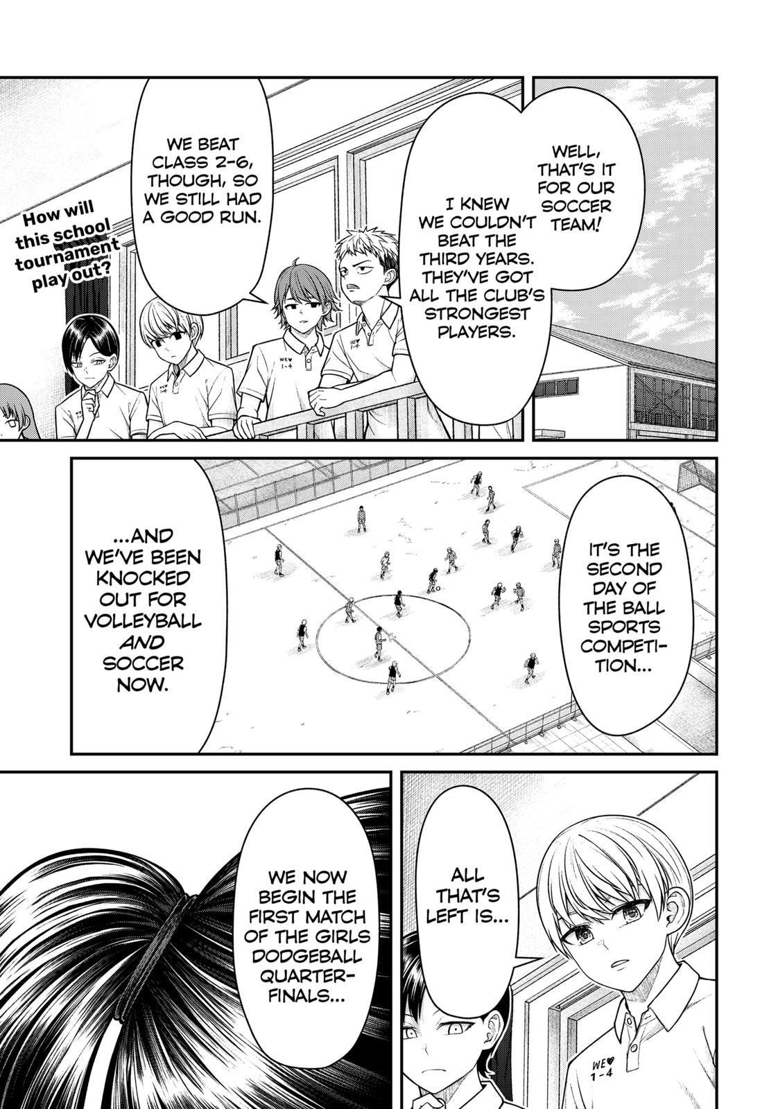 My Girlfriend Gives Me Goosebumps! Chapter 11 - Page 1