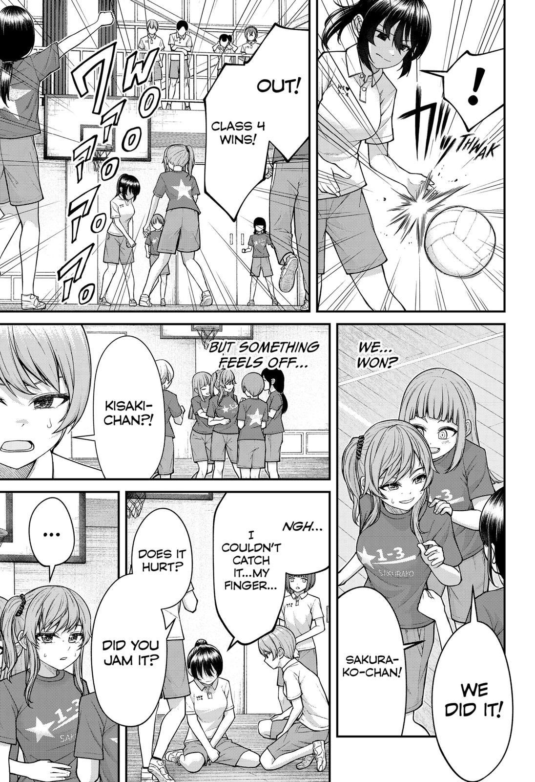 My Girlfriend Gives Me Goosebumps! Chapter 11 - Page 13