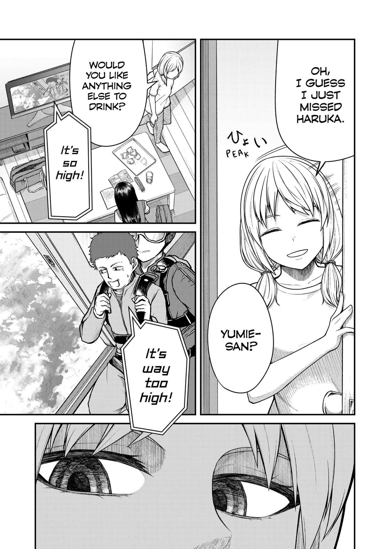 My Girlfriend Gives Me Goosebumps! Chapter 12 - Page 11