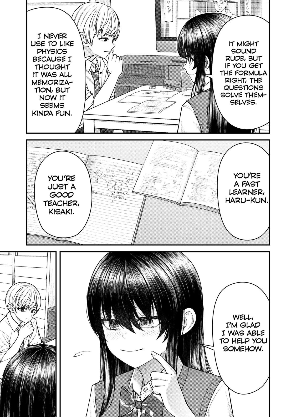 My Girlfriend Gives Me Goosebumps! Chapter 12 - Page 3