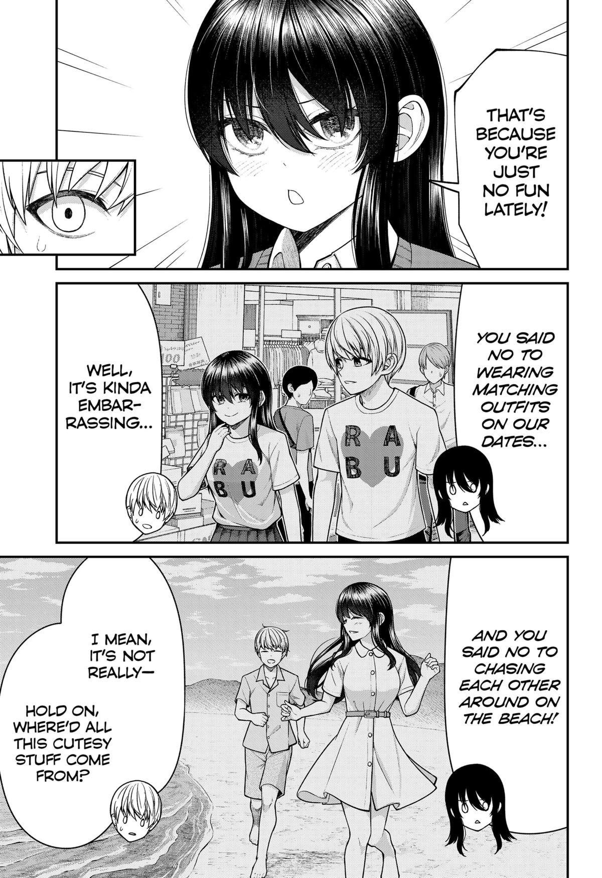 My Girlfriend Gives Me Goosebumps! Chapter 12 - Page 5