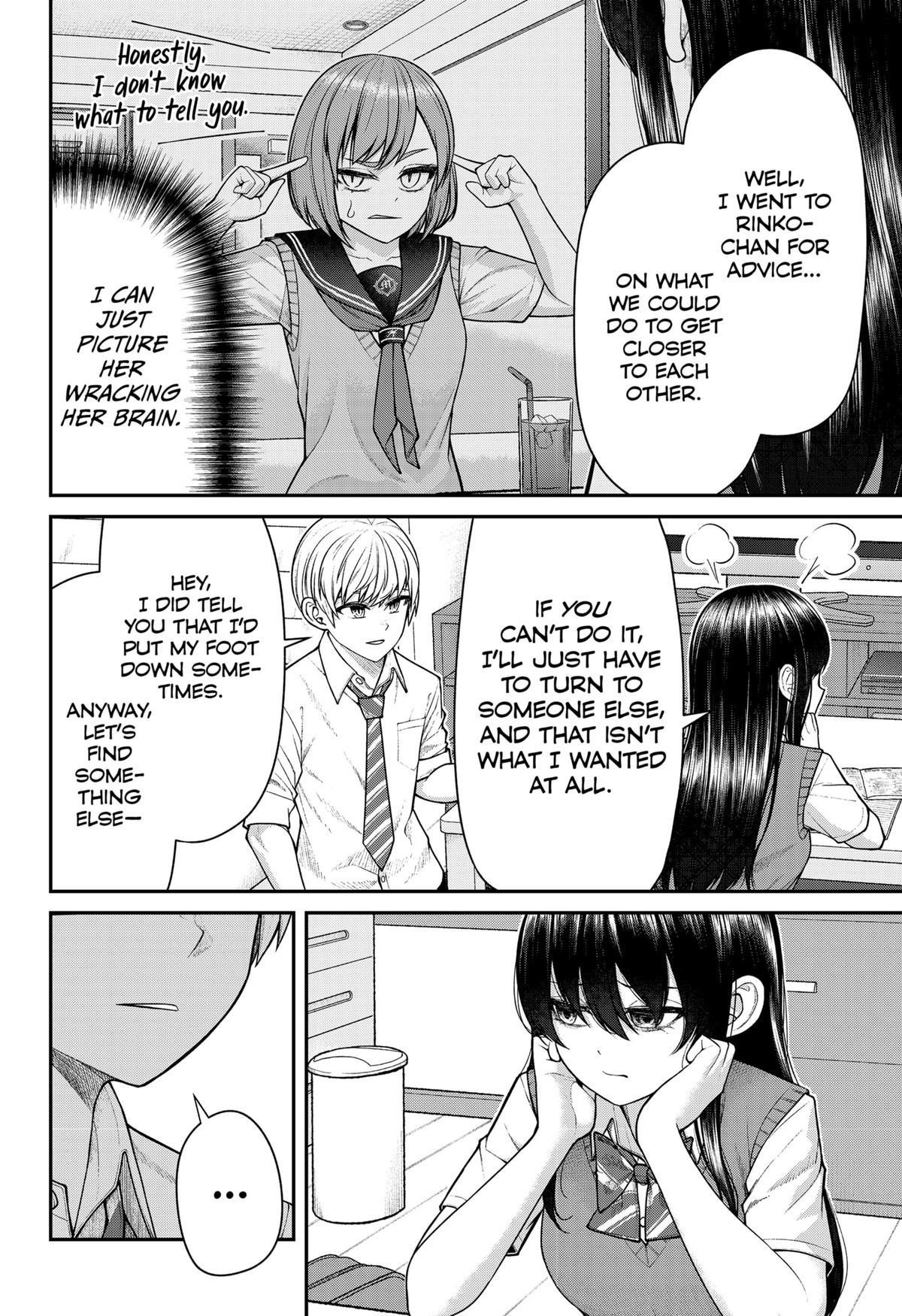 My Girlfriend Gives Me Goosebumps! Chapter 12 - Page 6