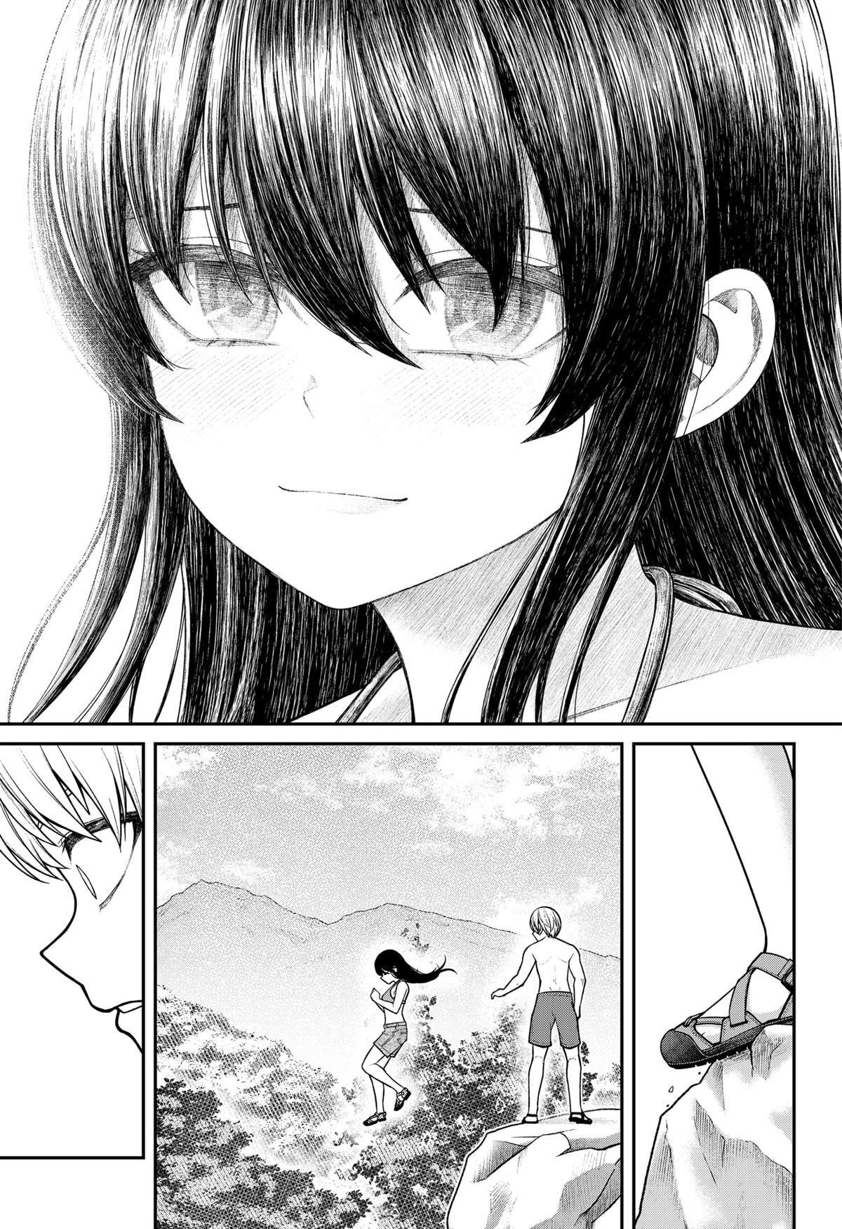 My Girlfriend Gives Me Goosebumps! Chapter 13 - Page 13