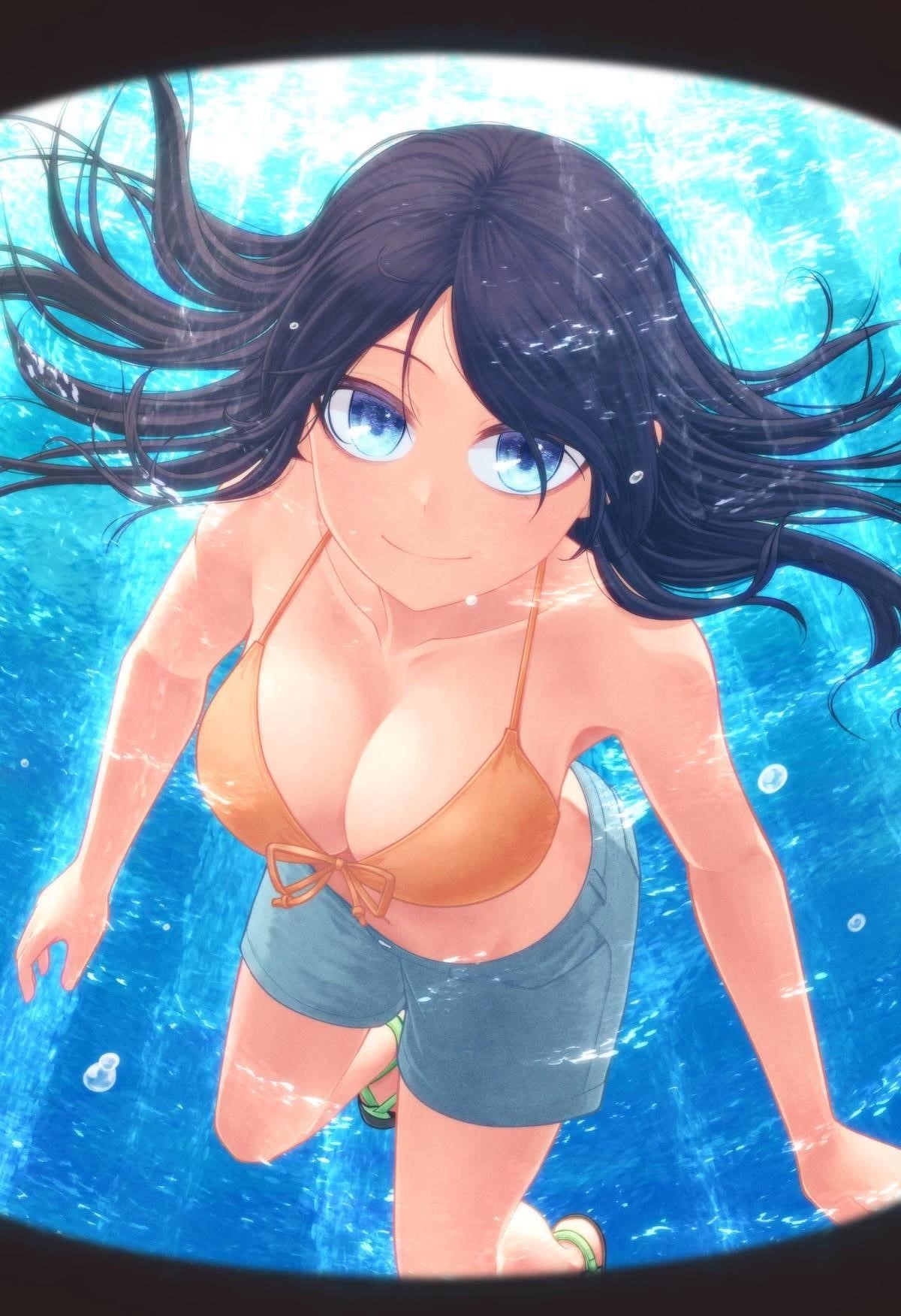 My Girlfriend Gives Me Goosebumps! Chapter 13 - Page 20