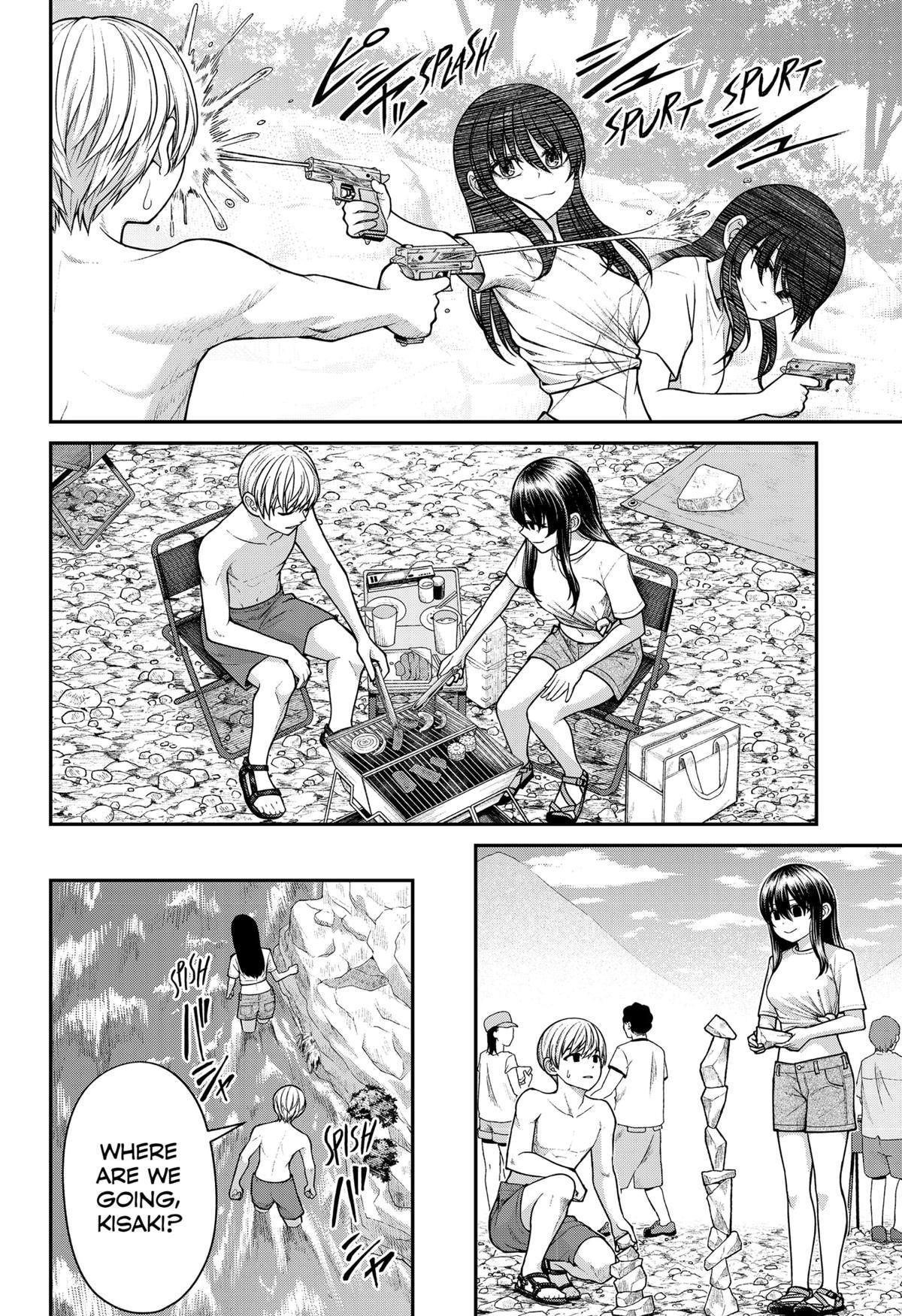 My Girlfriend Gives Me Goosebumps! Chapter 13 - Page 4