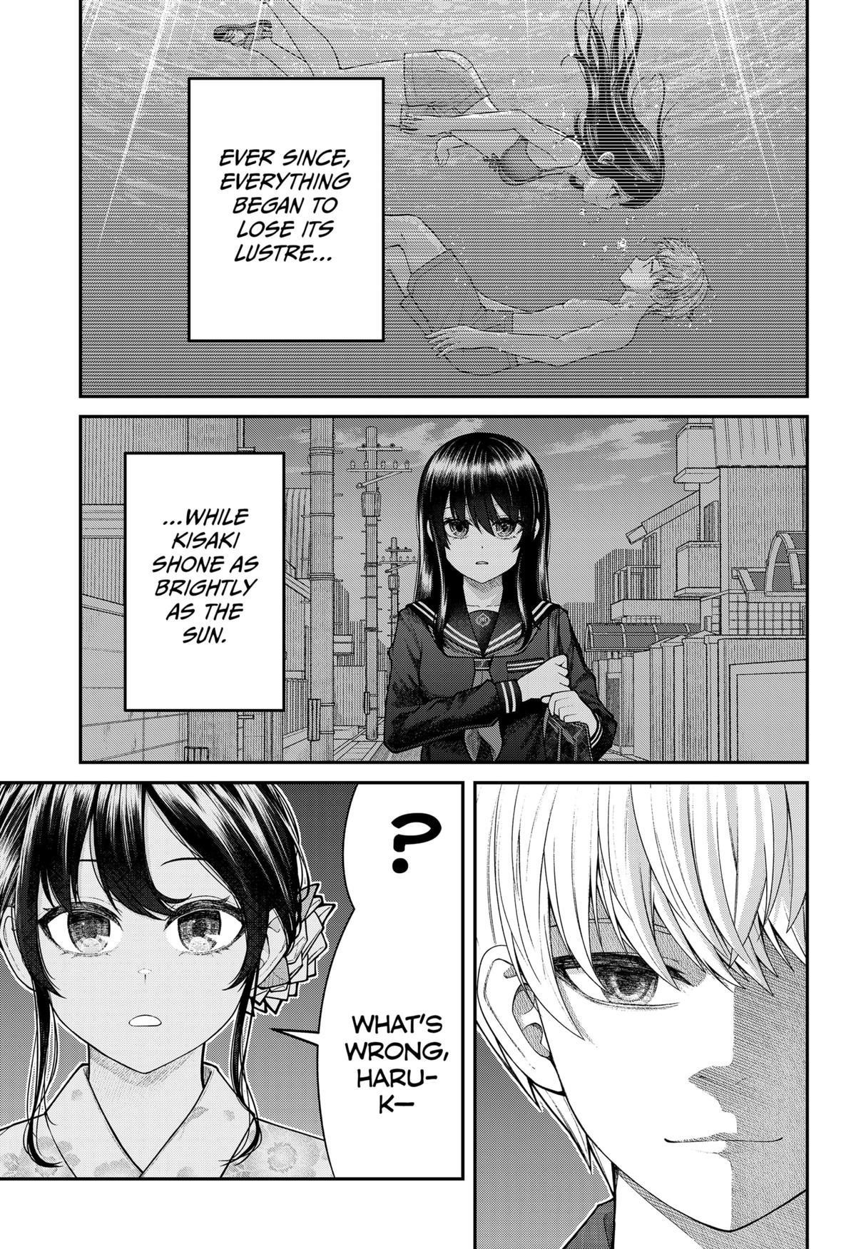 My Girlfriend Gives Me Goosebumps! Chapter 14 - Page 9