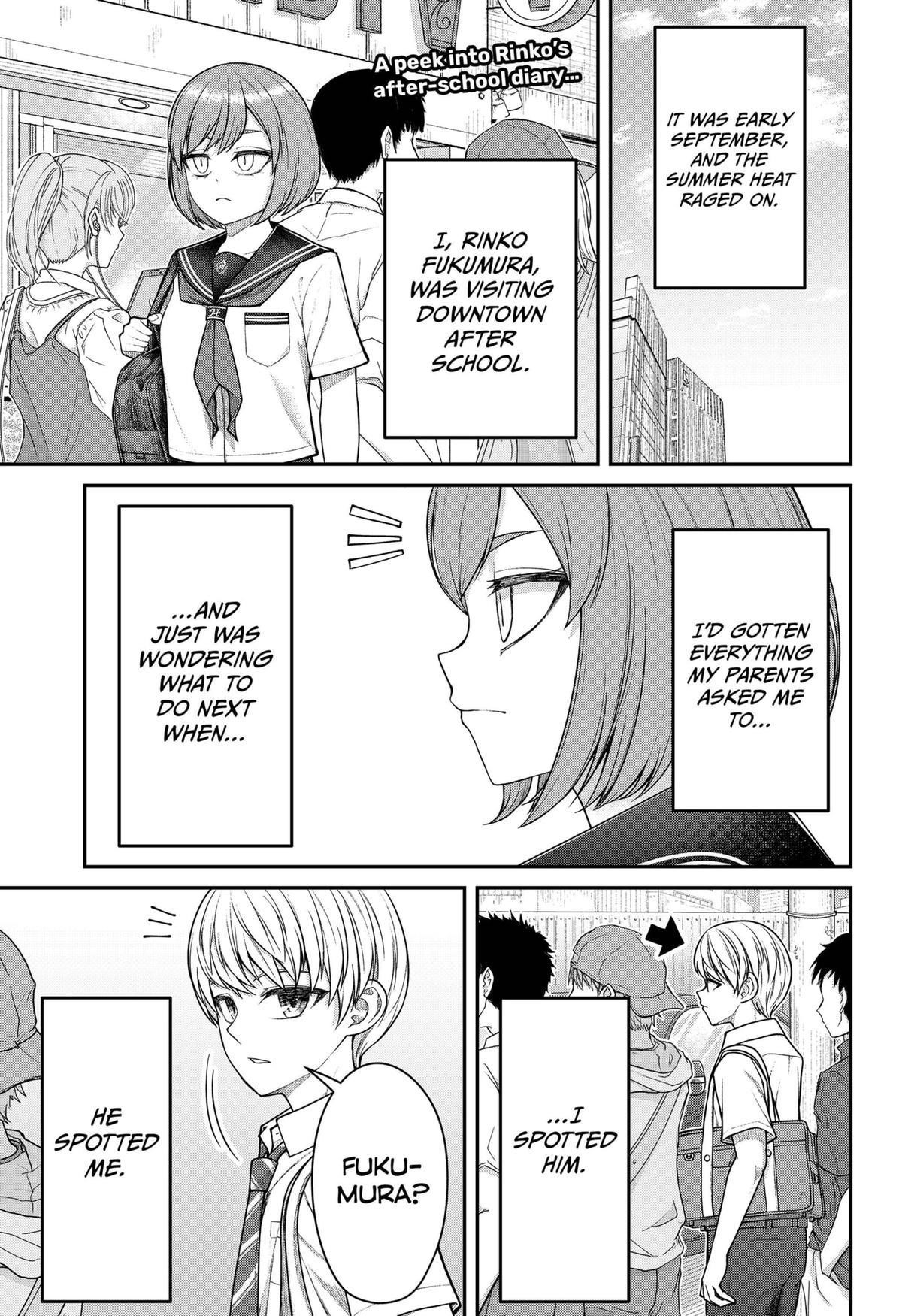 My Girlfriend Gives Me Goosebumps! Chapter 15 - Page 1