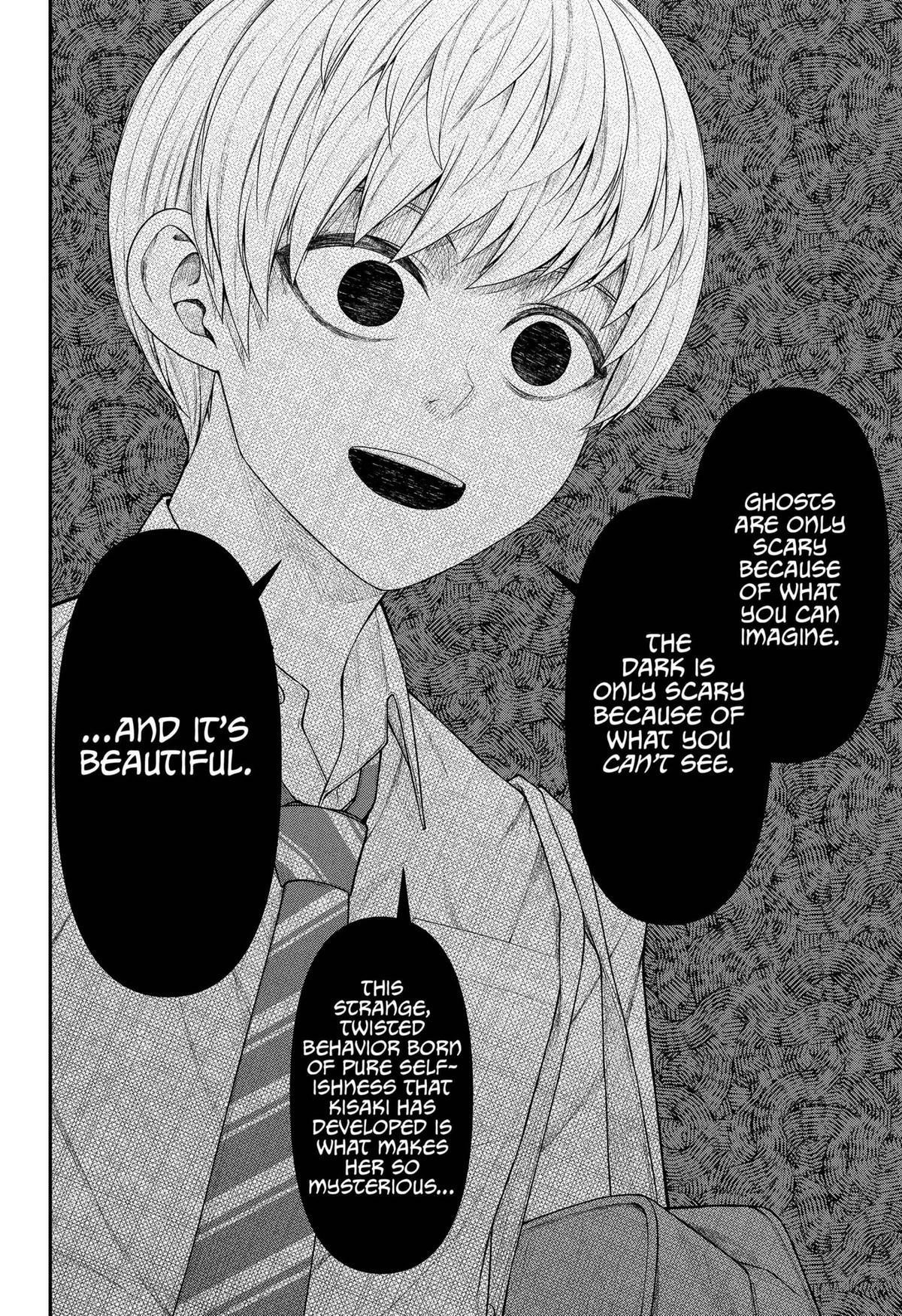 My Girlfriend Gives Me Goosebumps! Chapter 15 - Page 18