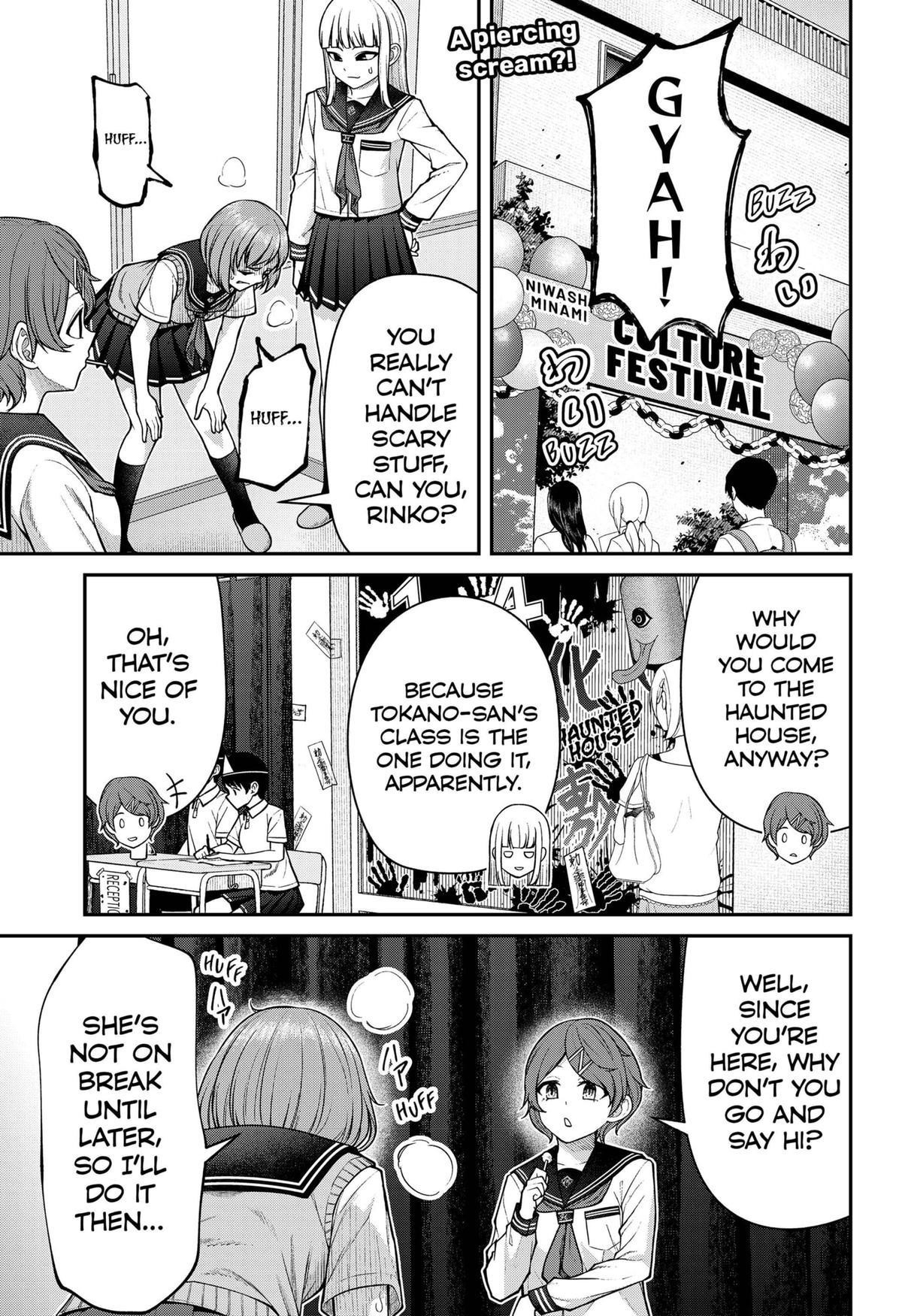 My Girlfriend Gives Me Goosebumps! Chapter 16 - Page 1