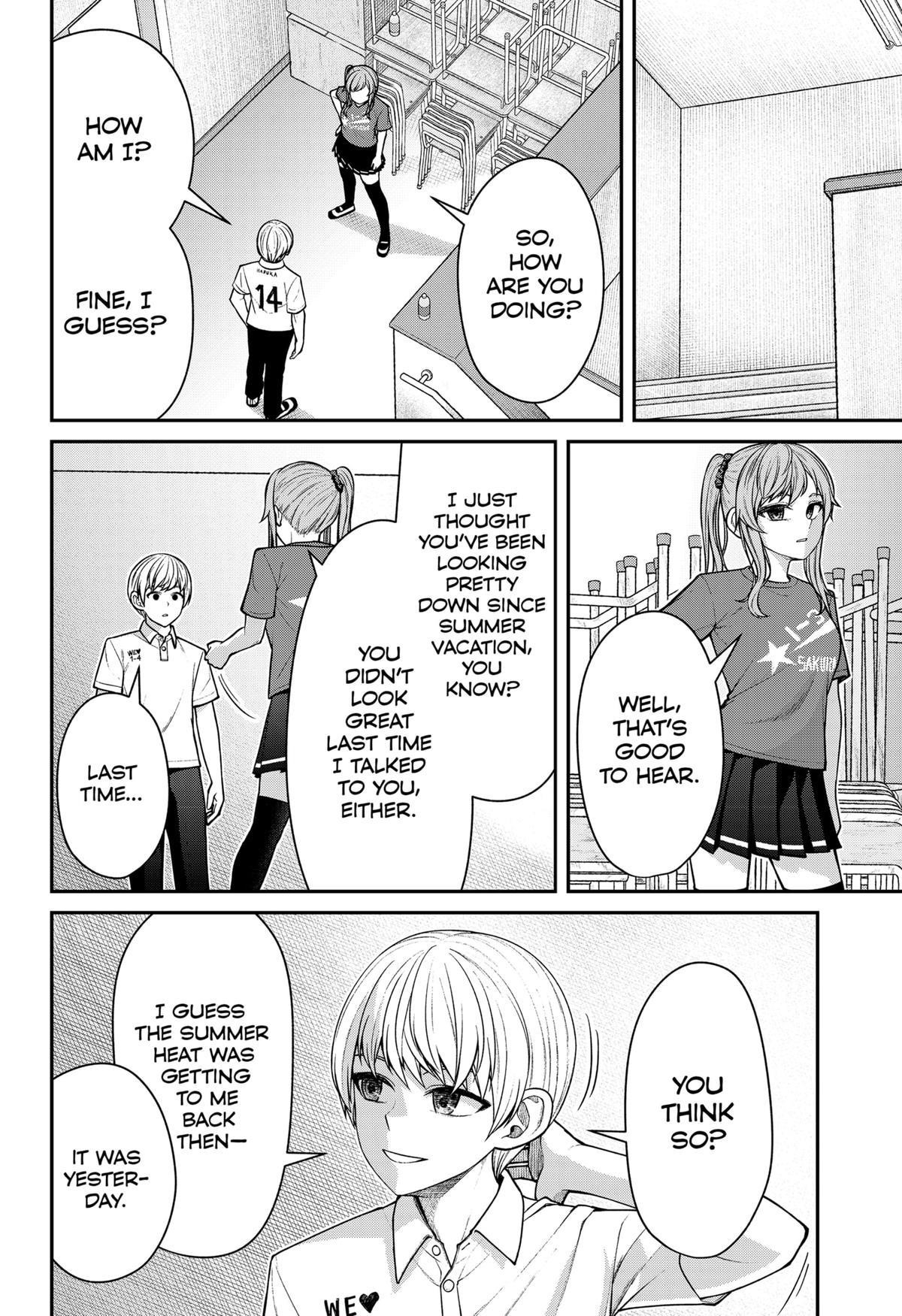 My Girlfriend Gives Me Goosebumps! Chapter 17 - Page 6