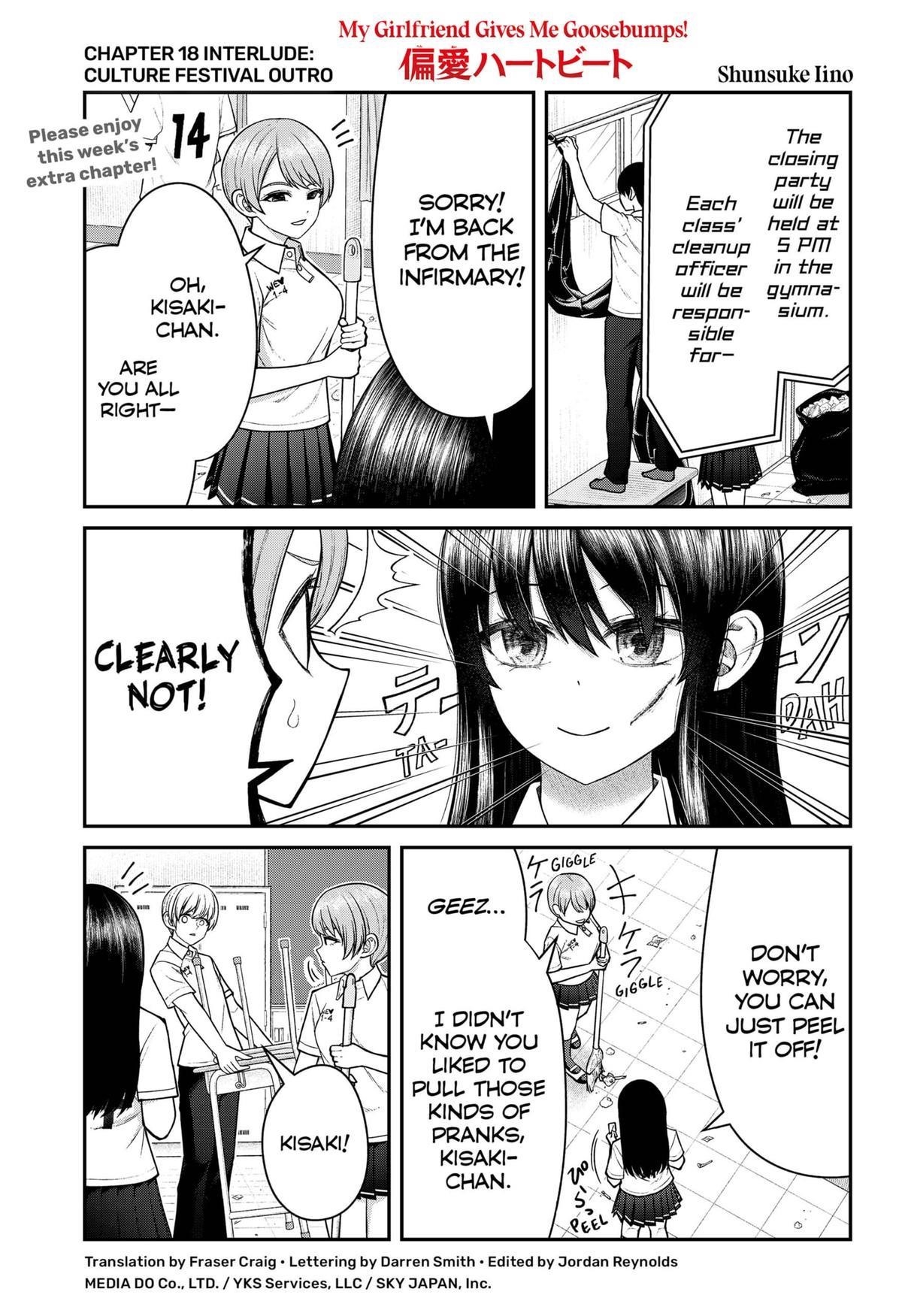 My Girlfriend Gives Me Goosebumps! Chapter 18.5 - Page 1