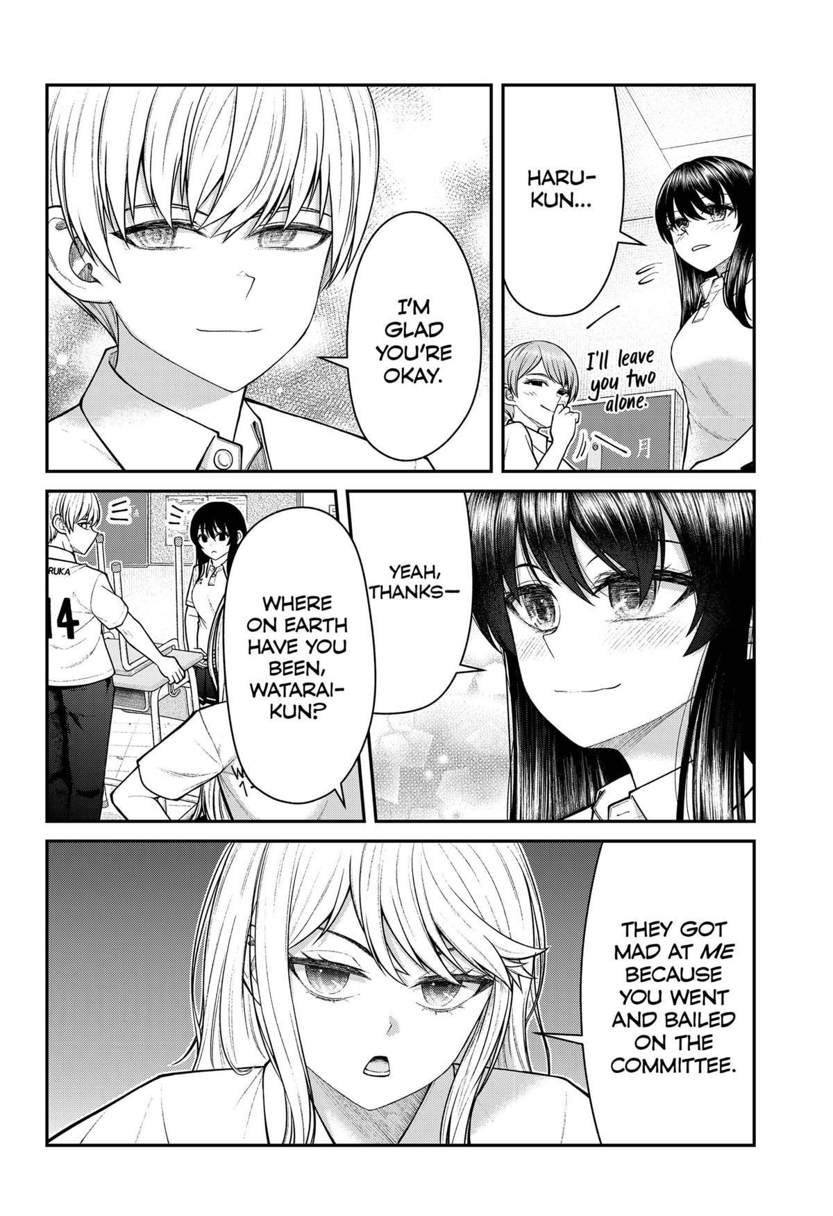 My Girlfriend Gives Me Goosebumps! Chapter 18.5 - Page 2