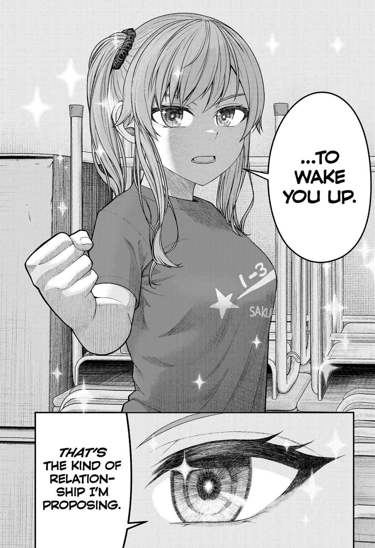 My Girlfriend Gives Me Goosebumps! Chapter 18 - Page 5