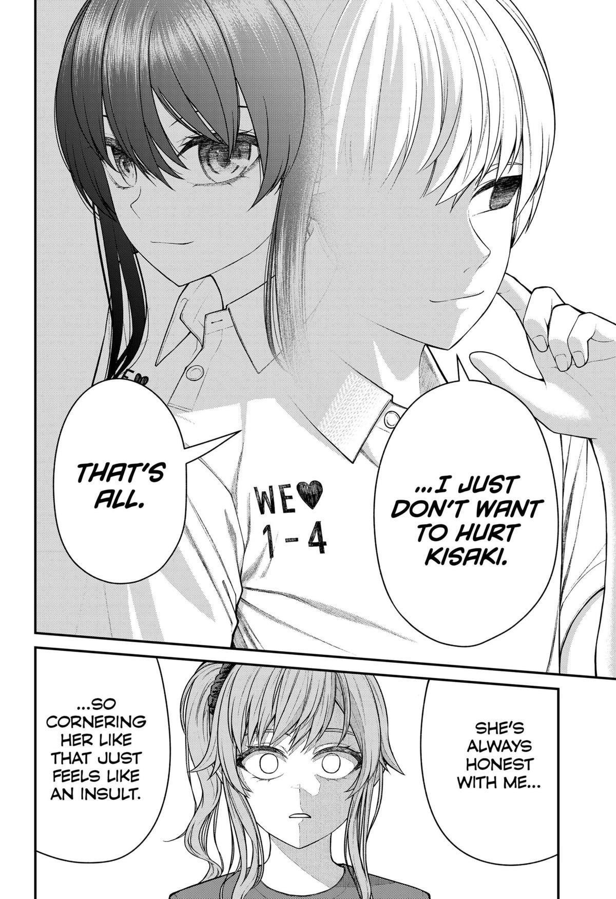 My Girlfriend Gives Me Goosebumps! Chapter 18 - Page 8