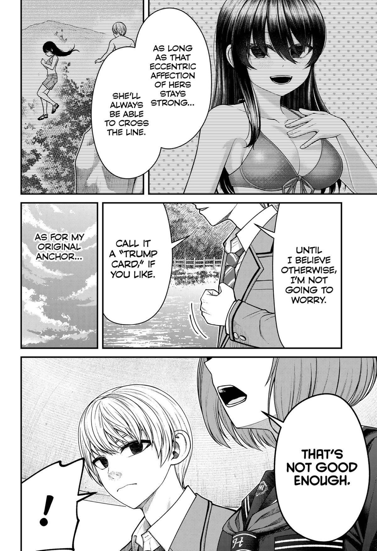 My Girlfriend Gives Me Goosebumps! Chapter 19 - Page 10