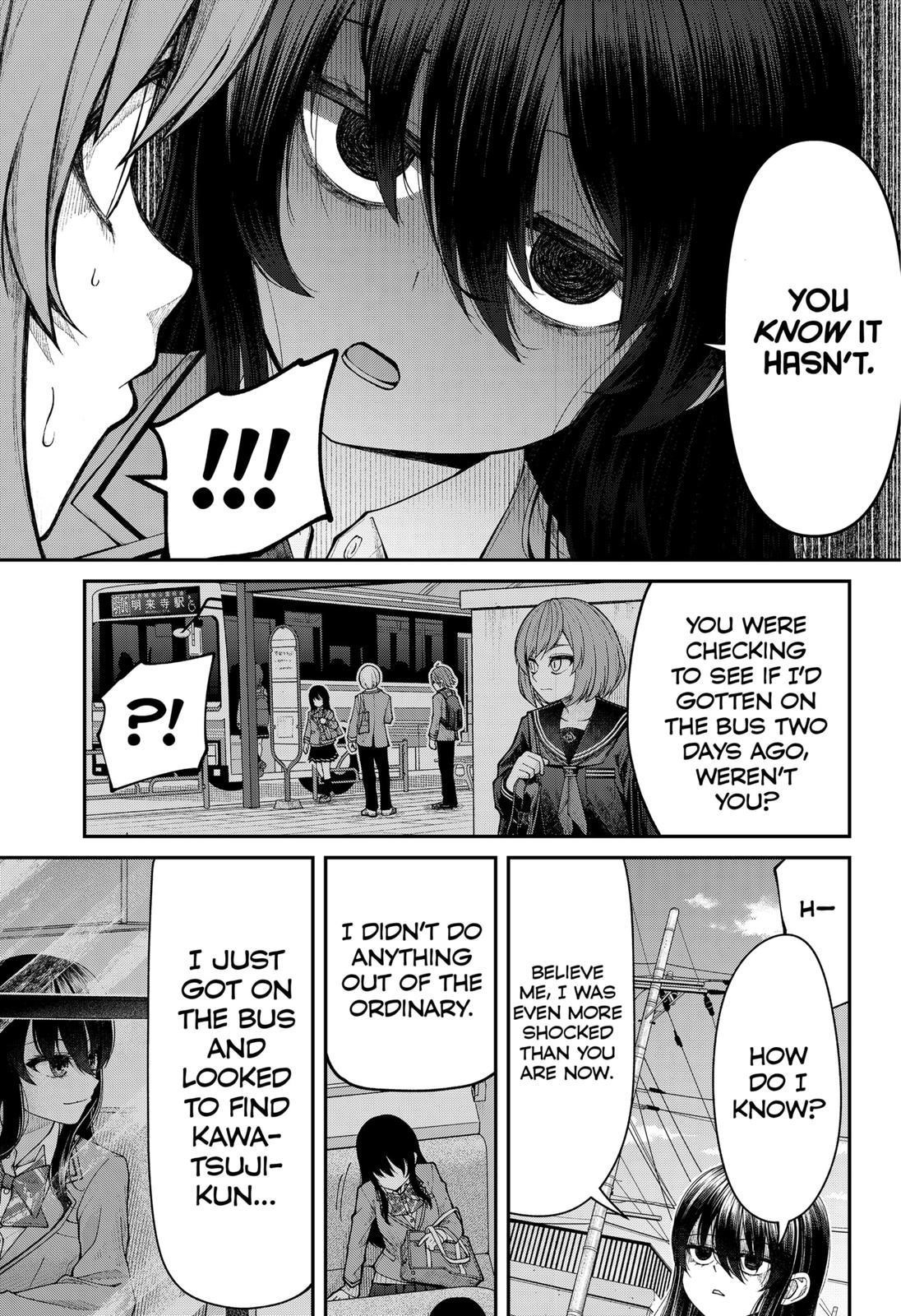 My Girlfriend Gives Me Goosebumps! Chapter 2 - Page 15