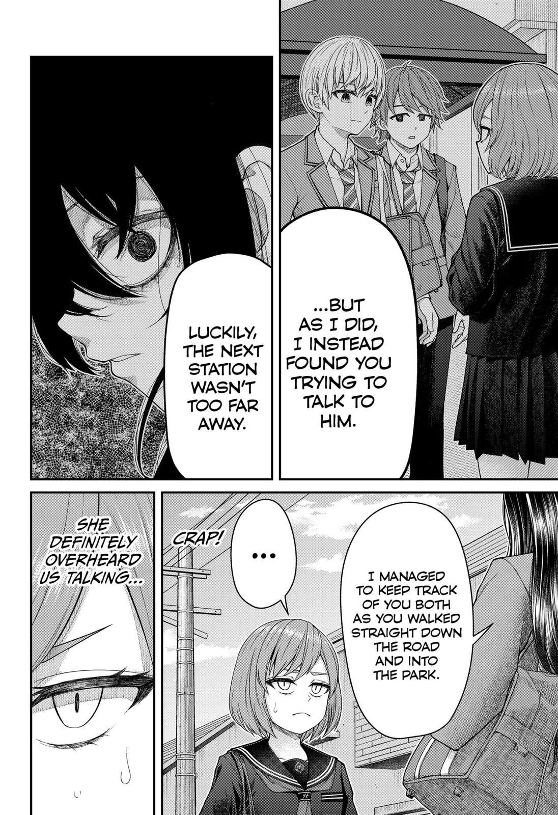 My Girlfriend Gives Me Goosebumps! Chapter 2 - Page 16