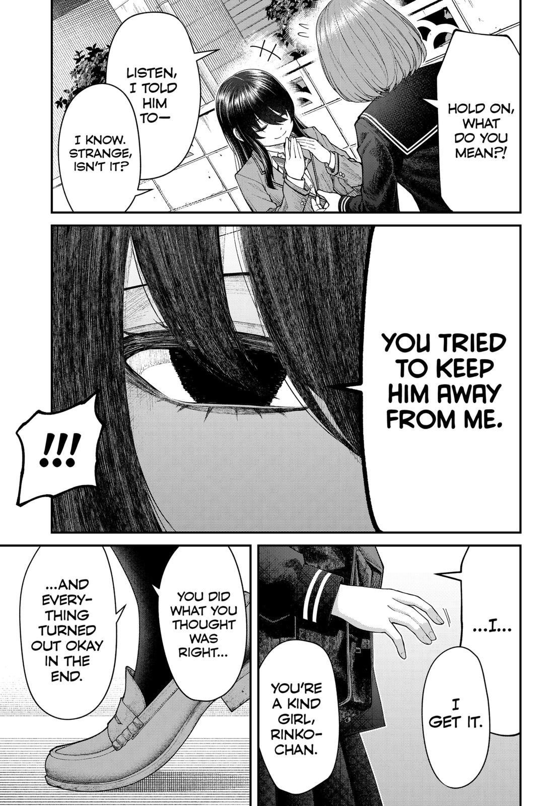 My Girlfriend Gives Me Goosebumps! Chapter 2 - Page 19