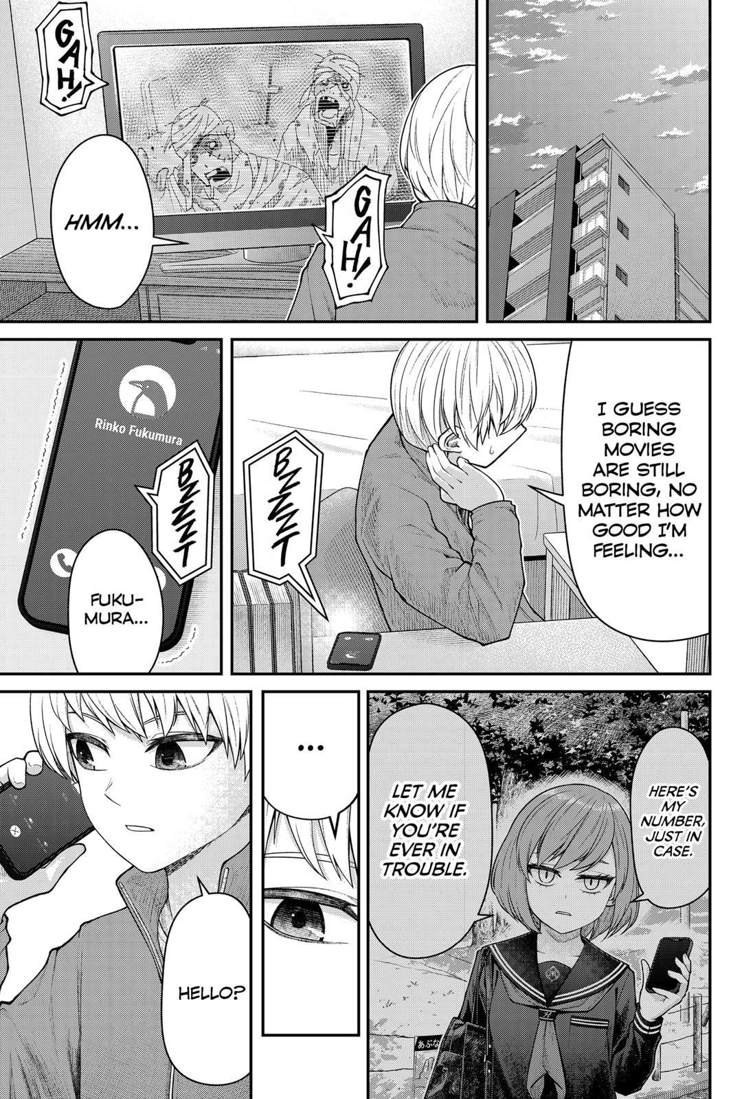 My Girlfriend Gives Me Goosebumps! Chapter 2 - Page 21