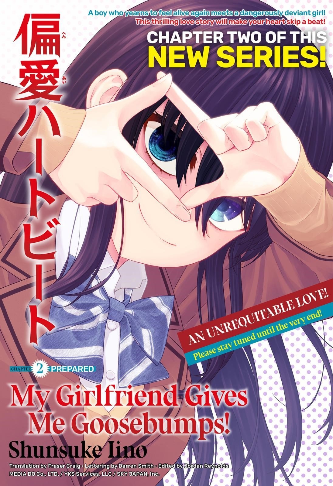 My Girlfriend Gives Me Goosebumps! Chapter 2 - Page 3