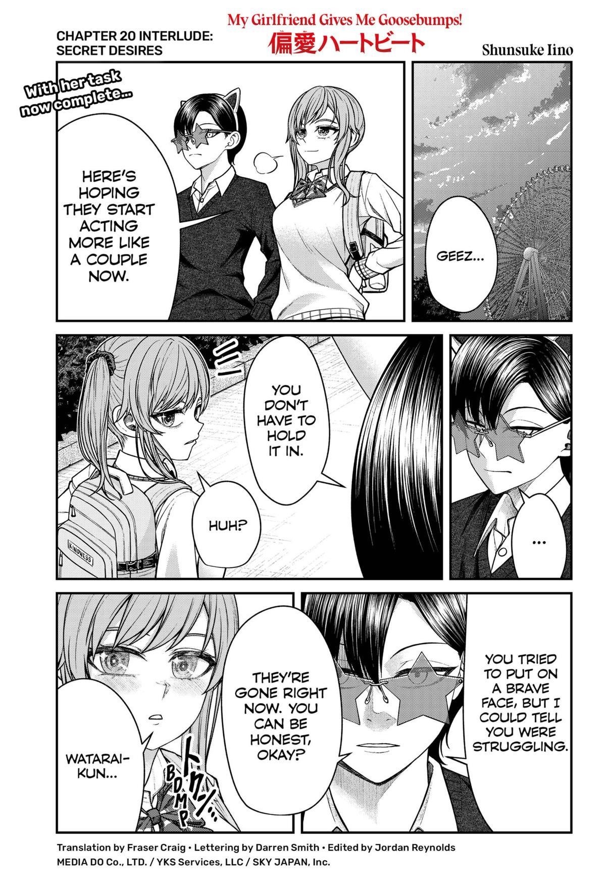 My Girlfriend Gives Me Goosebumps! Chapter 20.5 - Page 1