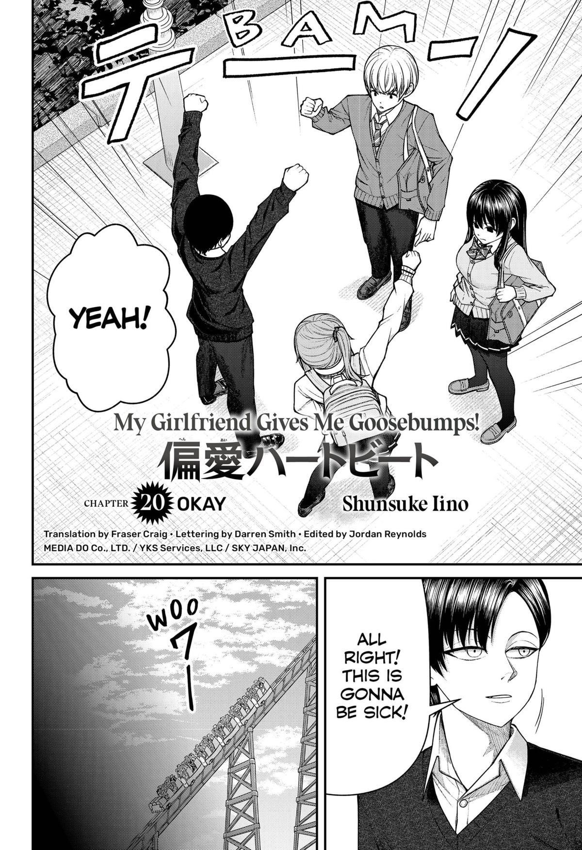 My Girlfriend Gives Me Goosebumps! Chapter 20 - Page 2