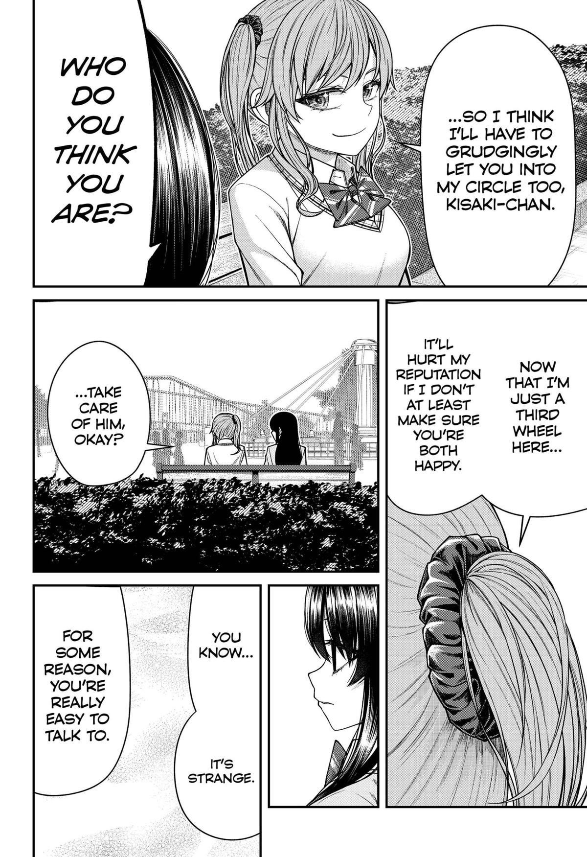 My Girlfriend Gives Me Goosebumps! Chapter 20 - Page 6