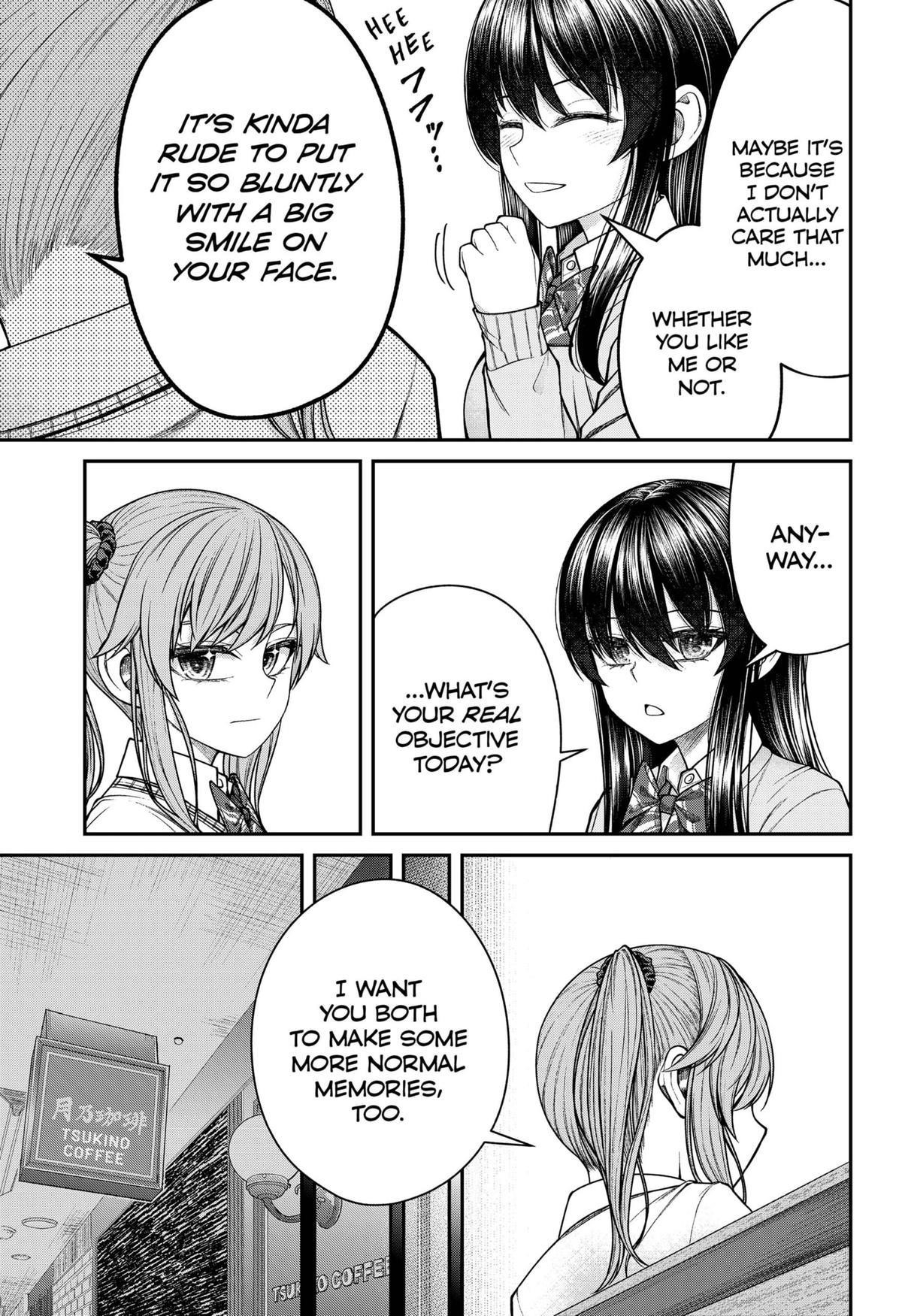 My Girlfriend Gives Me Goosebumps! Chapter 20 - Page 7