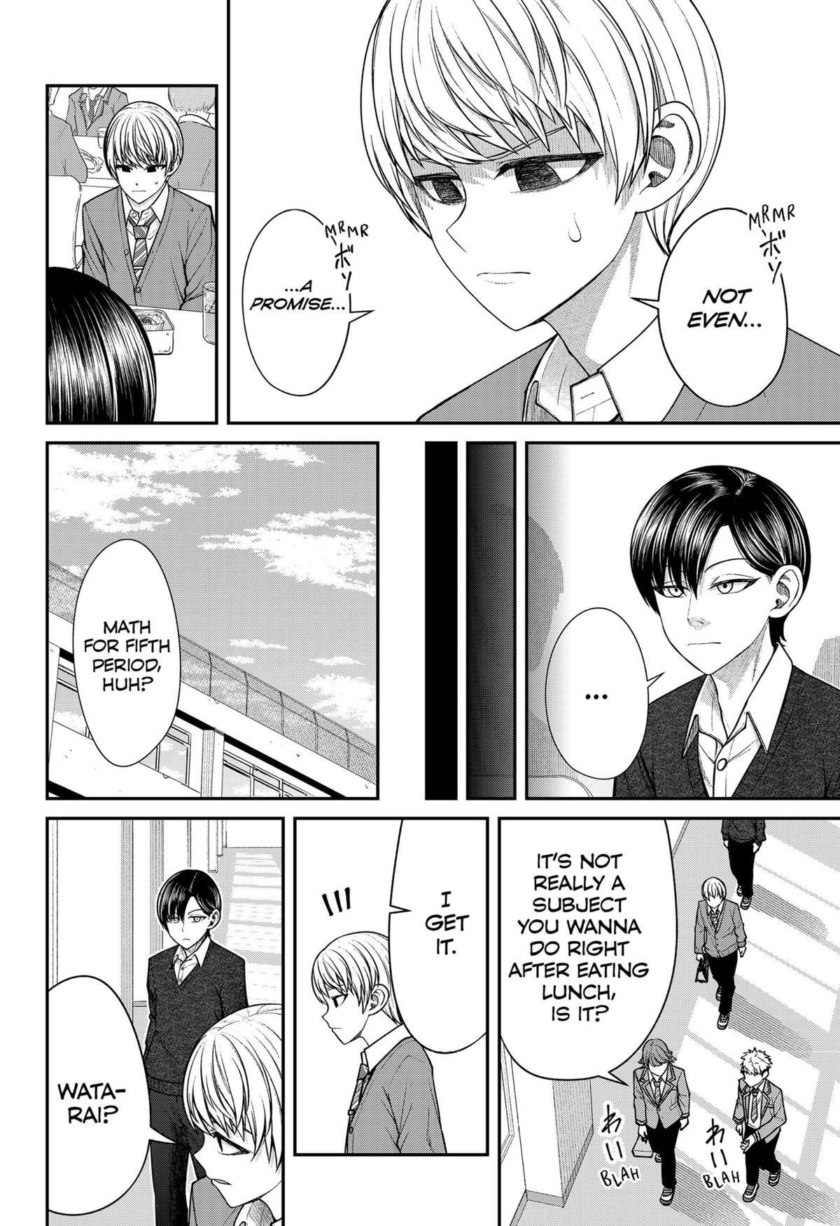 My Girlfriend Gives Me Goosebumps! Chapter 21 - Page 4