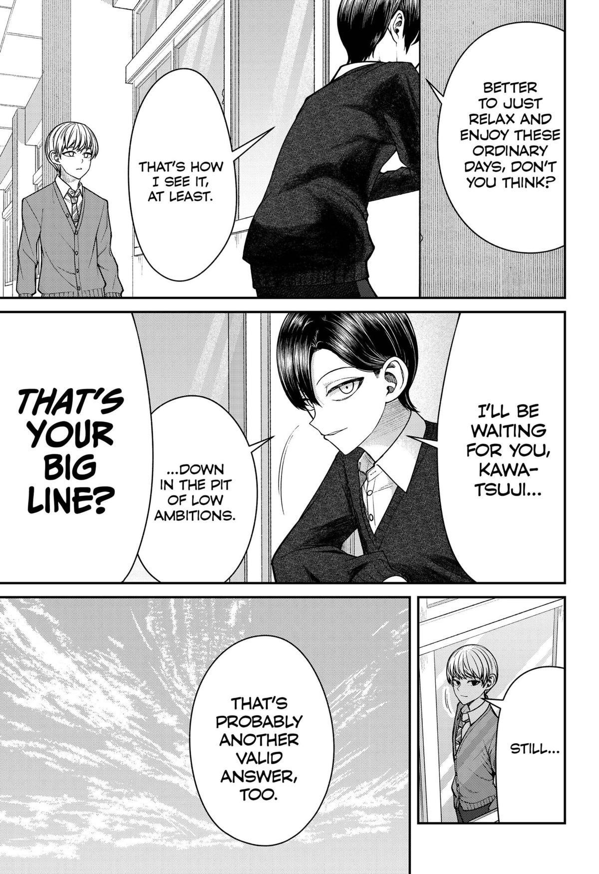 My Girlfriend Gives Me Goosebumps! Chapter 21 - Page 7