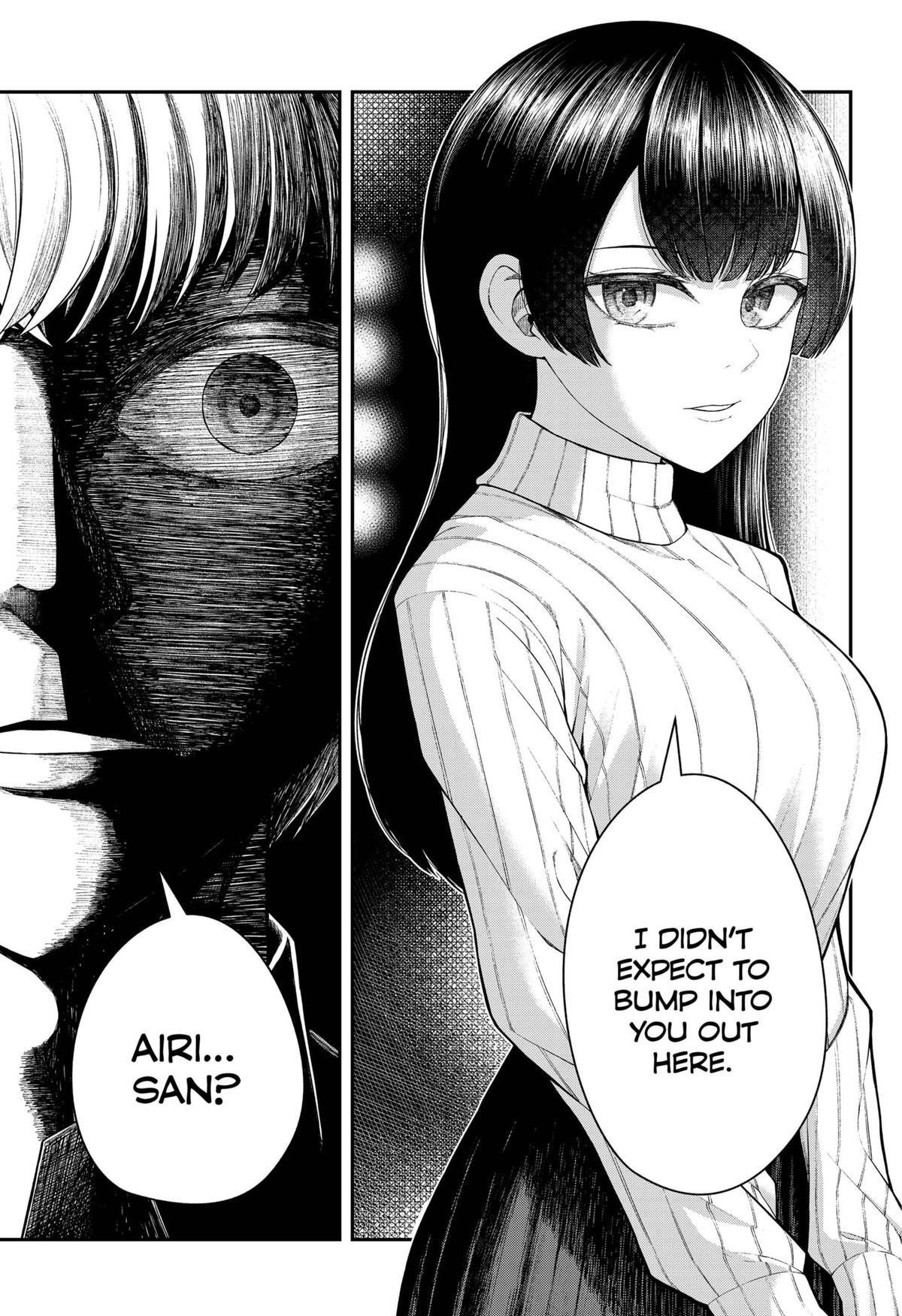 My Girlfriend Gives Me Goosebumps! Chapter 22 - Page 13