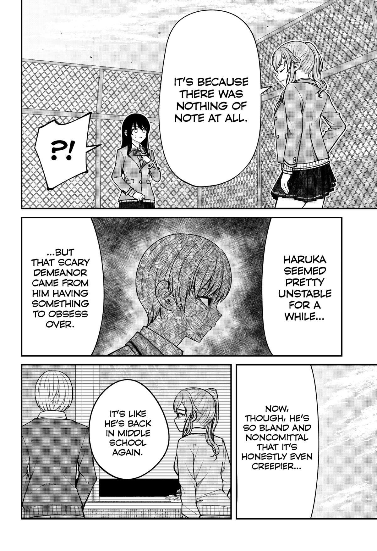 My Girlfriend Gives Me Goosebumps! Chapter 23 - Page 14